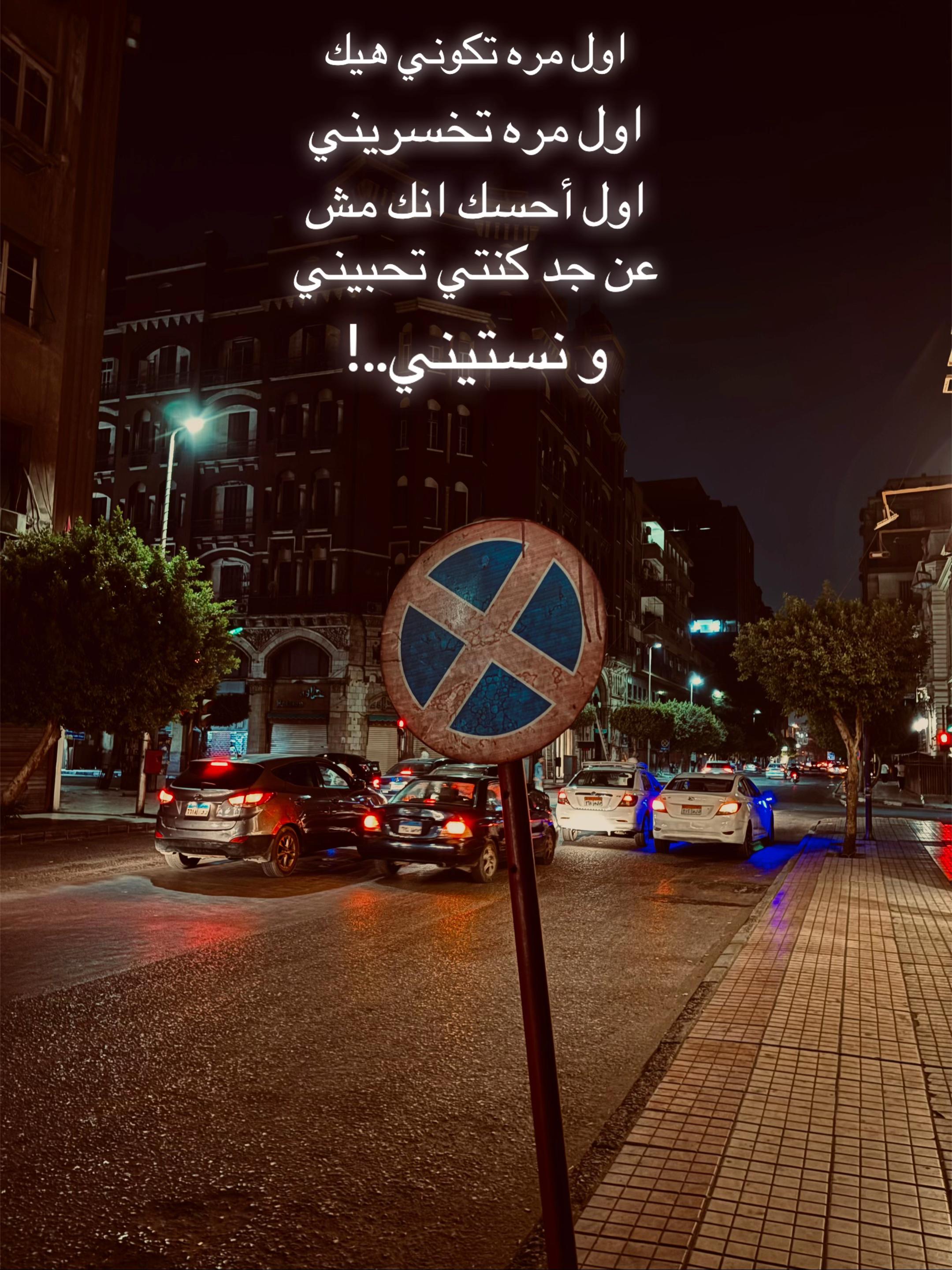 @𝐴𝐻𝑀𝐸𝐷 𝑌𝐴𝐻𝑌𝐴 🐋🝤.