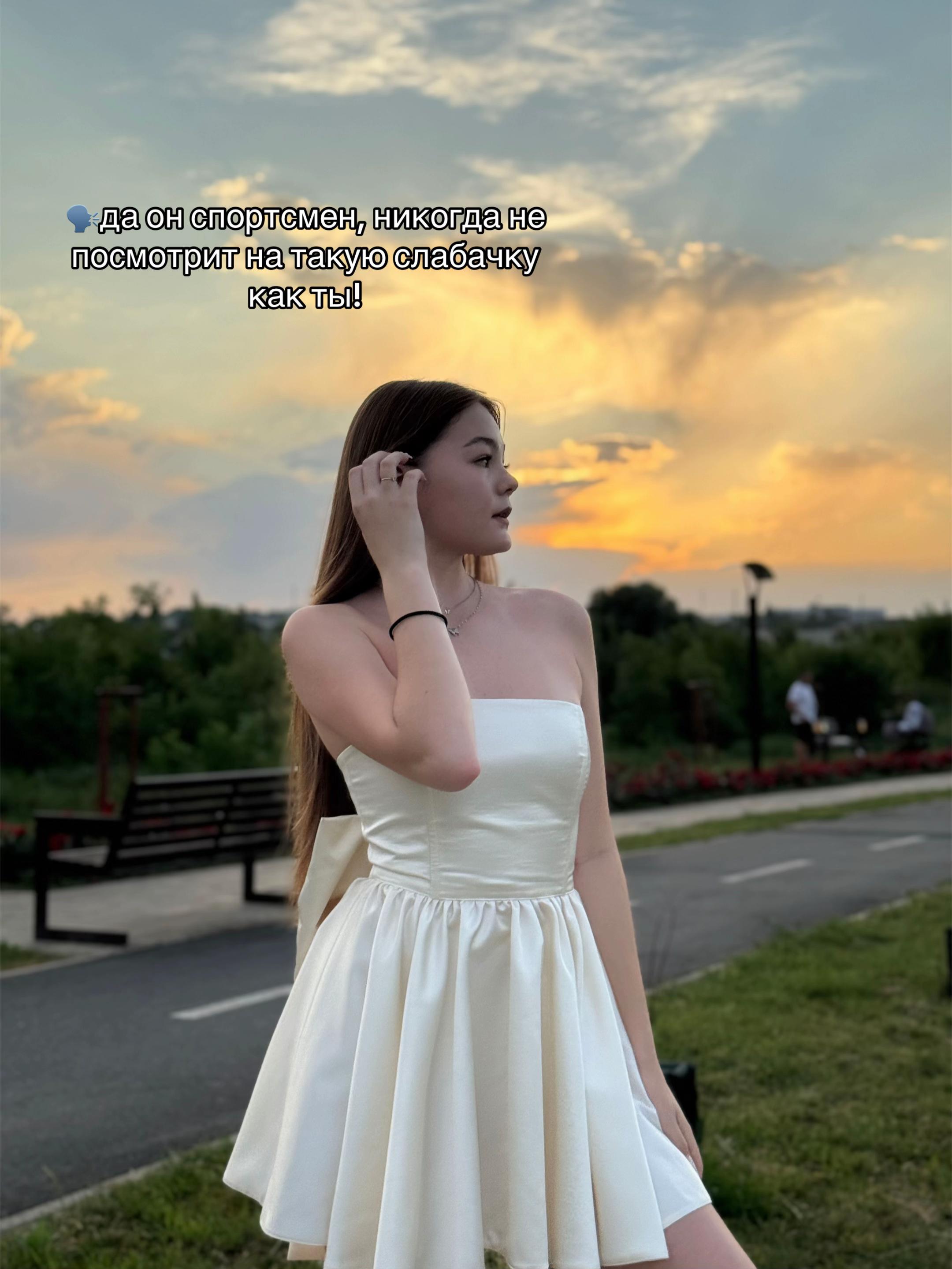 @втф