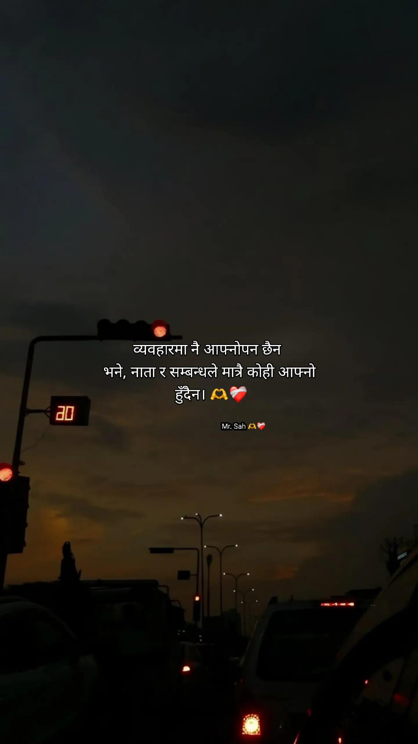 @Mr.Sah♡