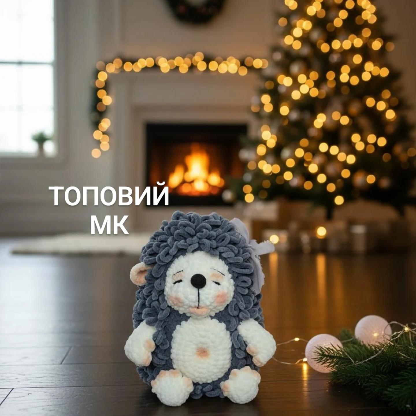 @viksena_toys