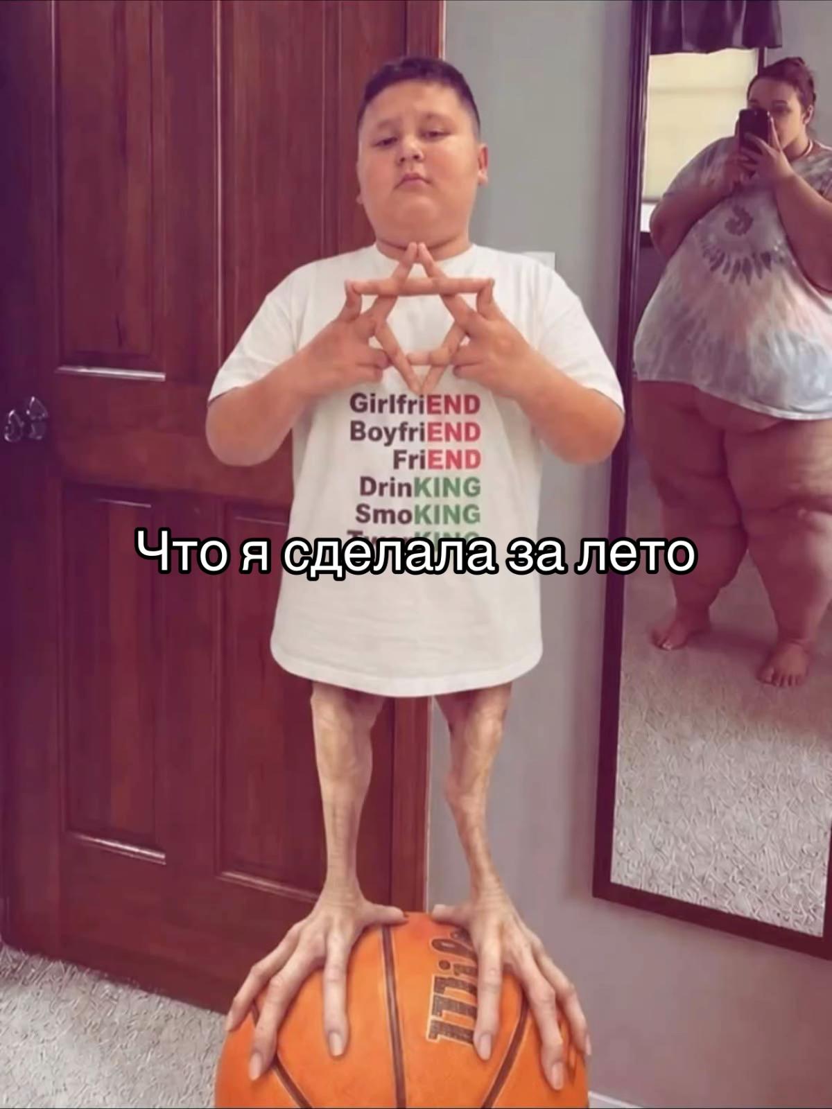@Аляска