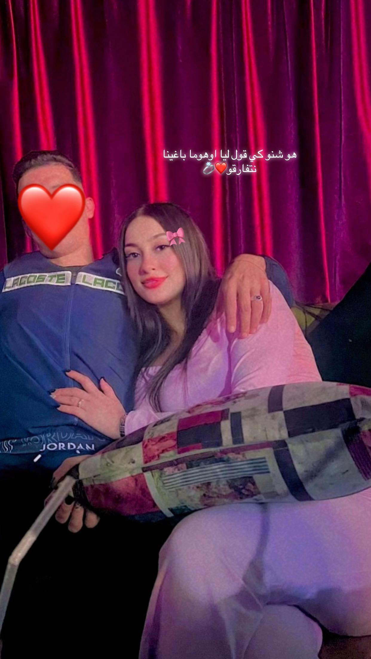 @Sfsf🎀🫦