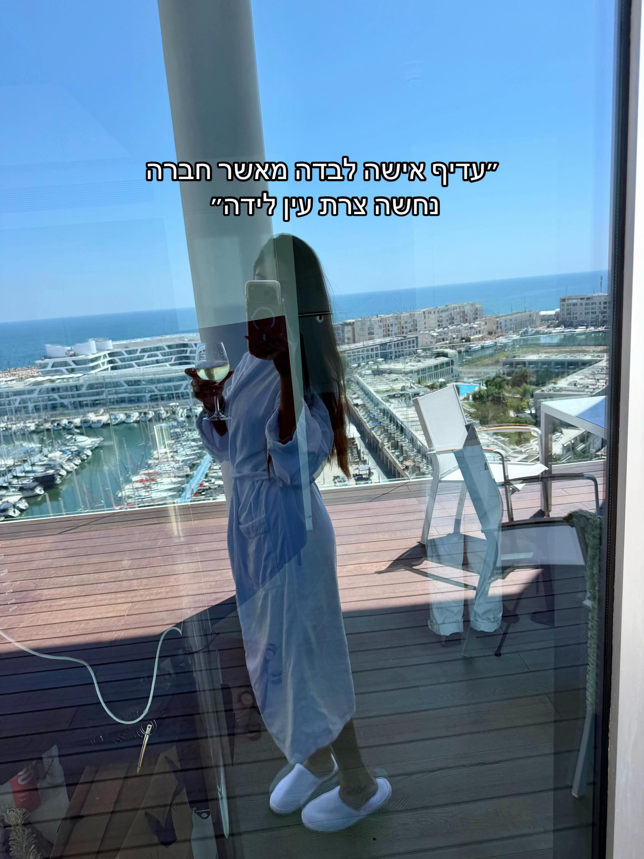 @Hadar holder