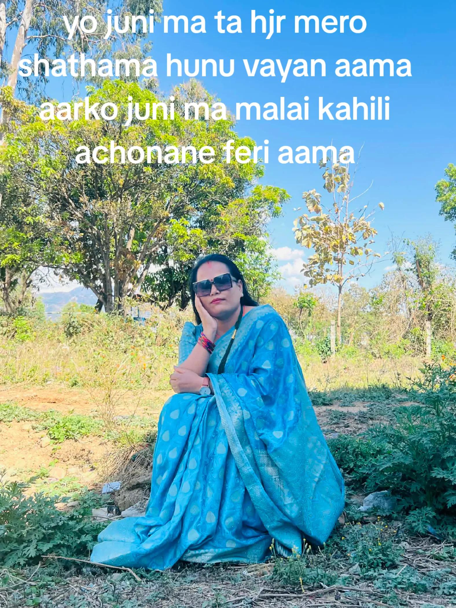 @Hira Bohara 109