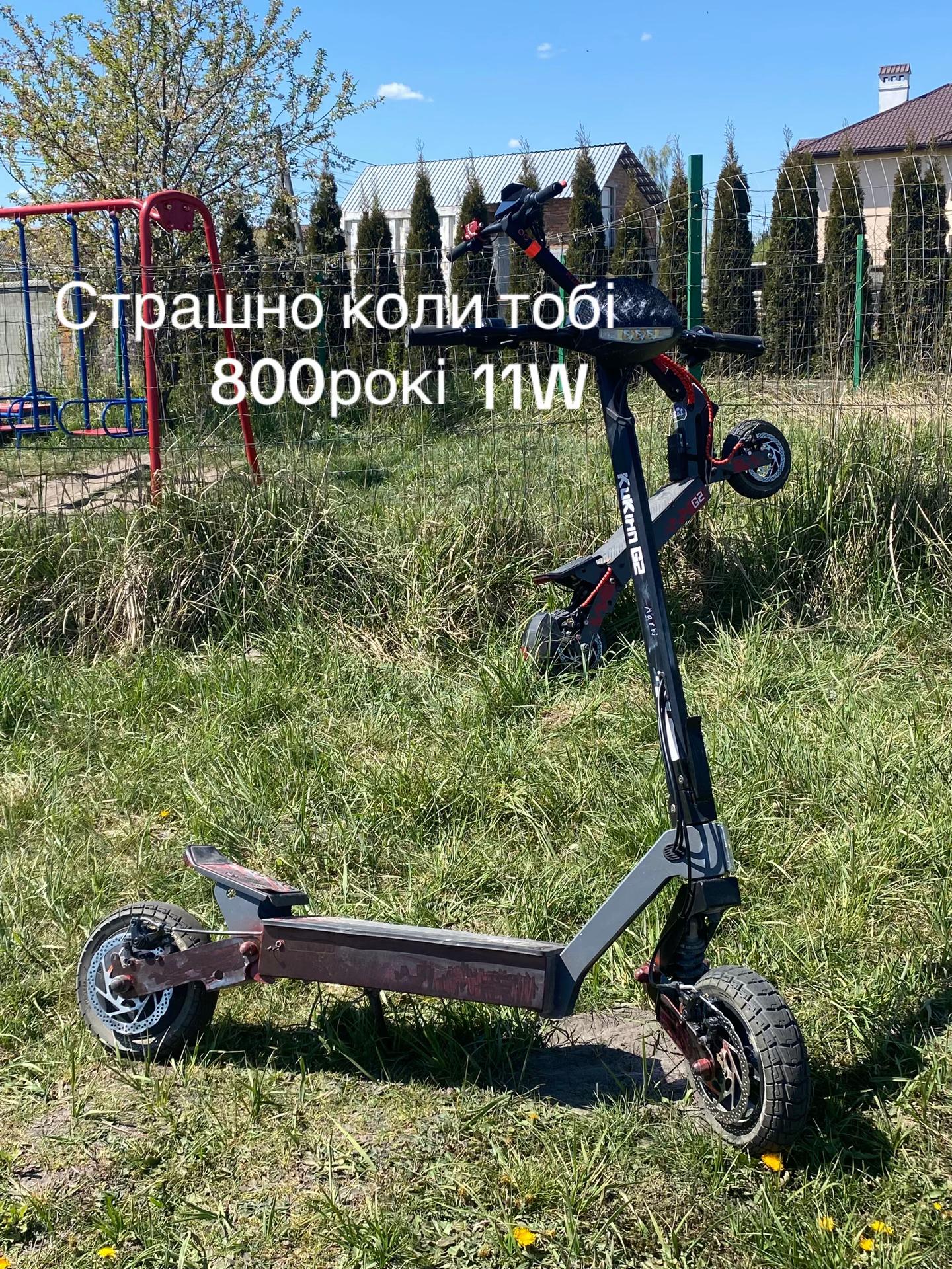 @М4rk STU g2