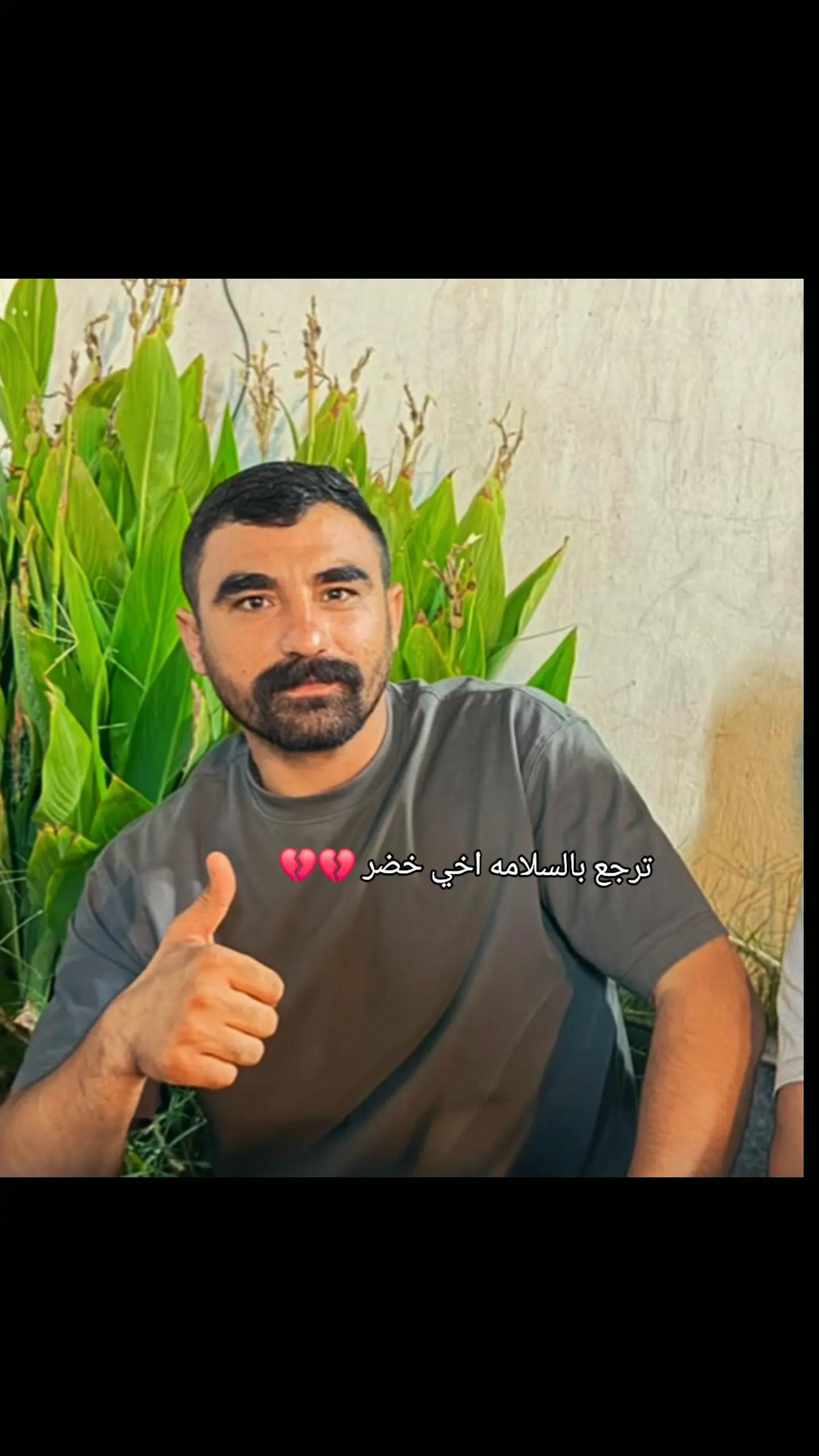 @شيخ اسد 74 👤