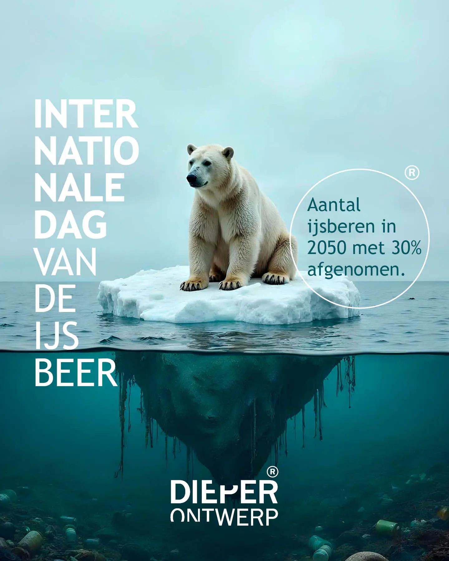 @Studio Dieper Ontwerp