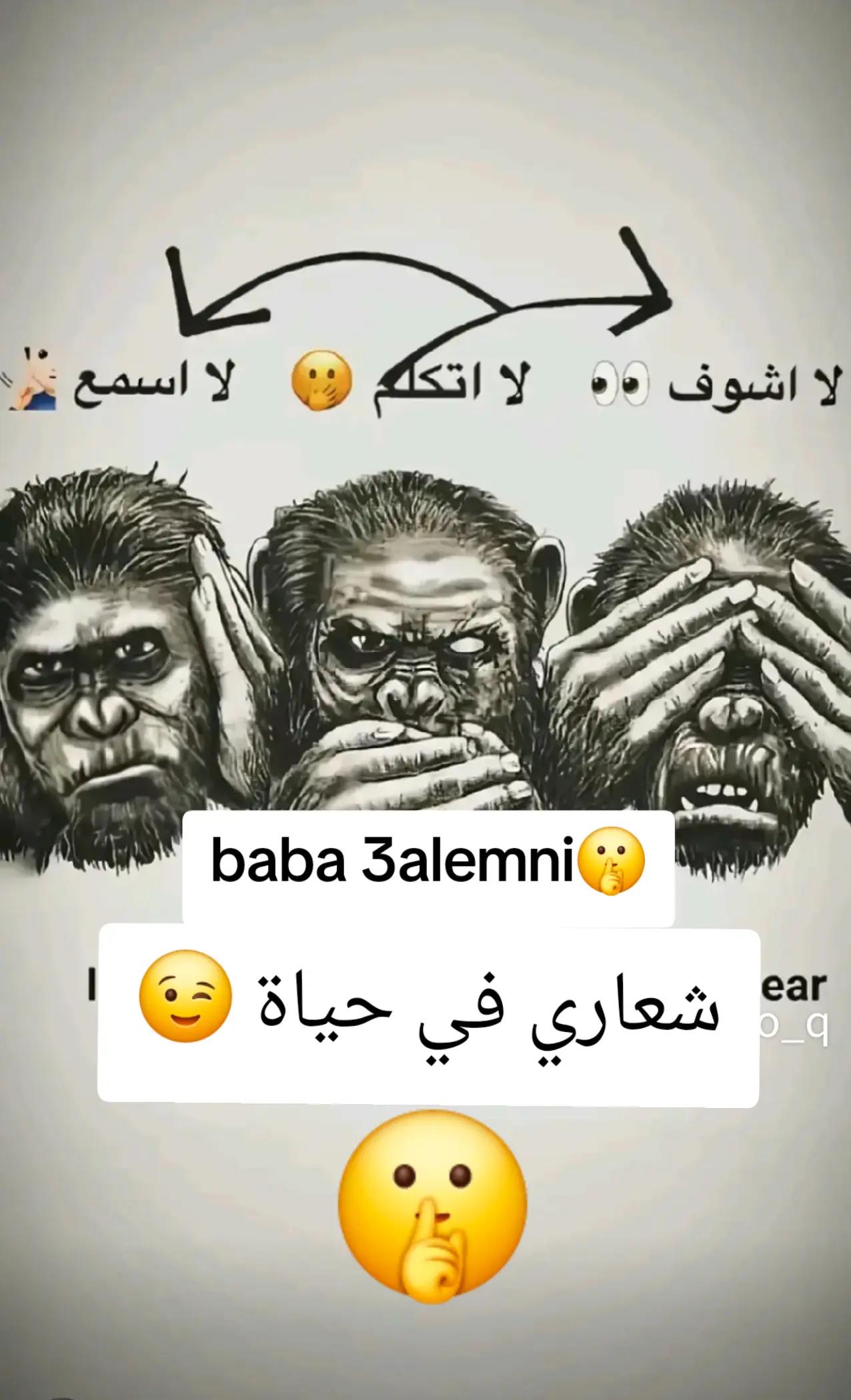 @(سي عفريت)🇦🇱