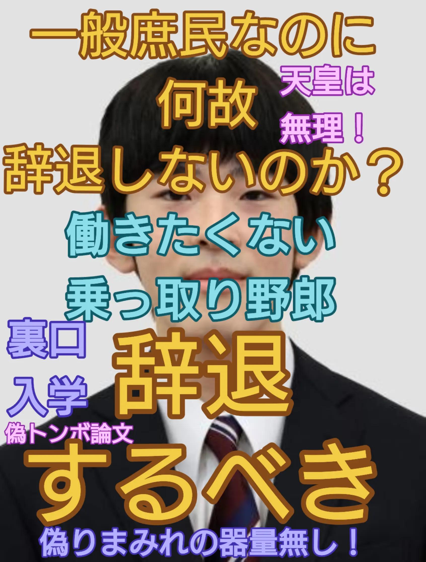 @タータン🪐エレガンス✨