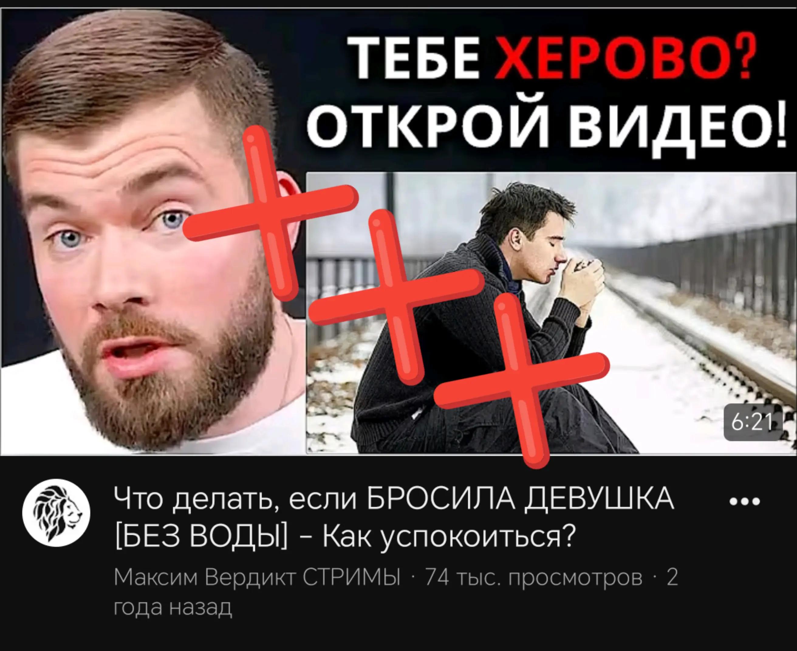 @🔧kemstalker🗝️