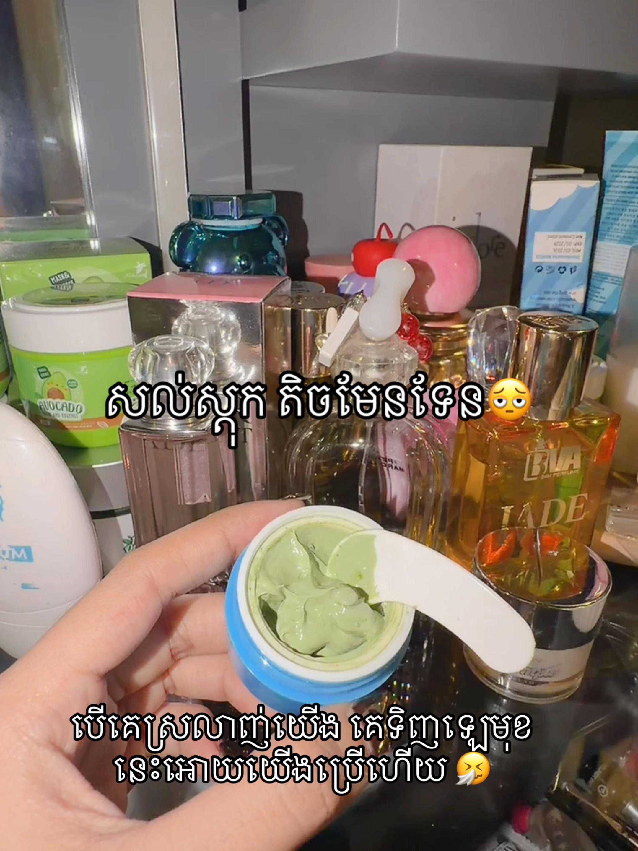 @Nakoza๐โค๏ธ