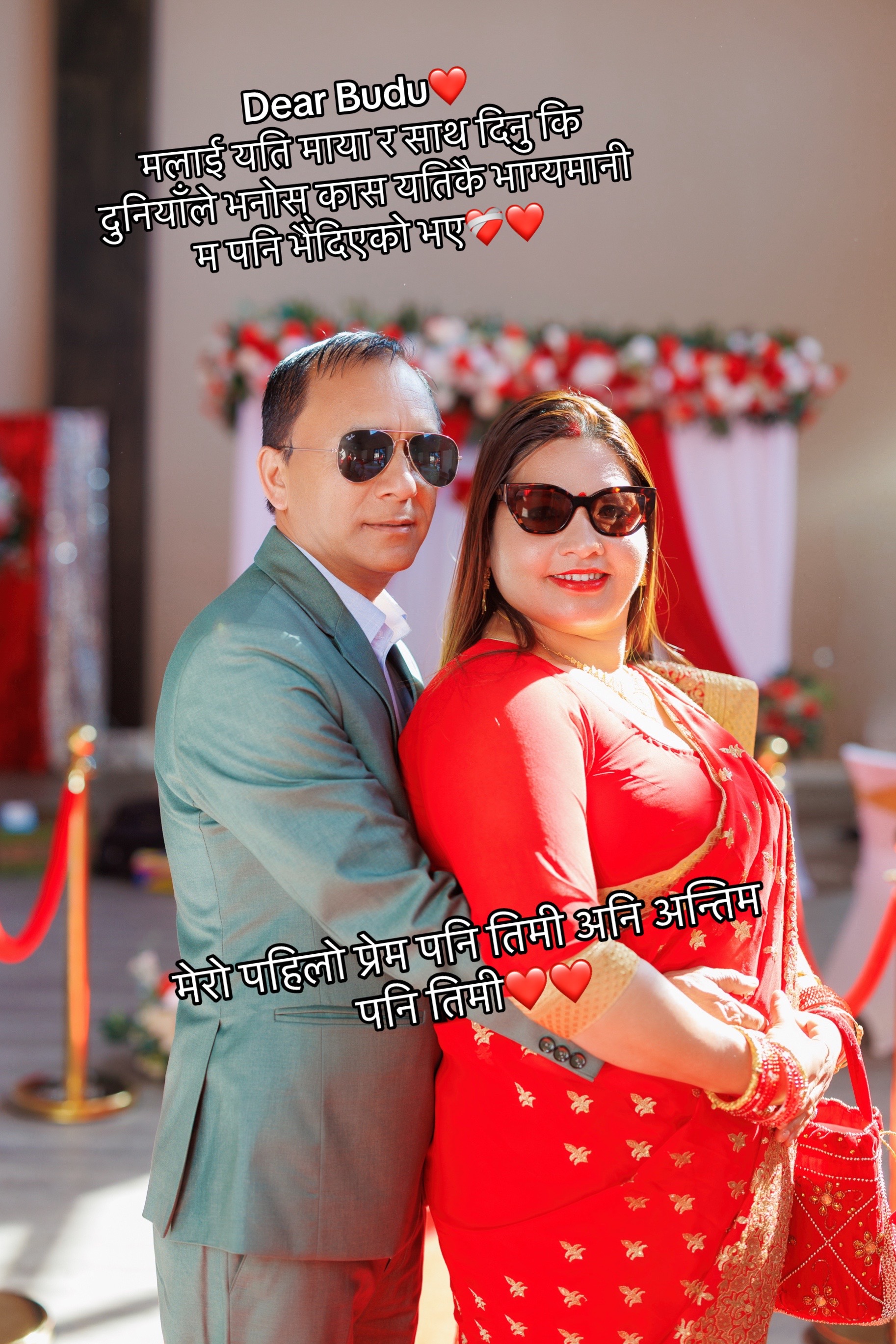 @kabeetathapa