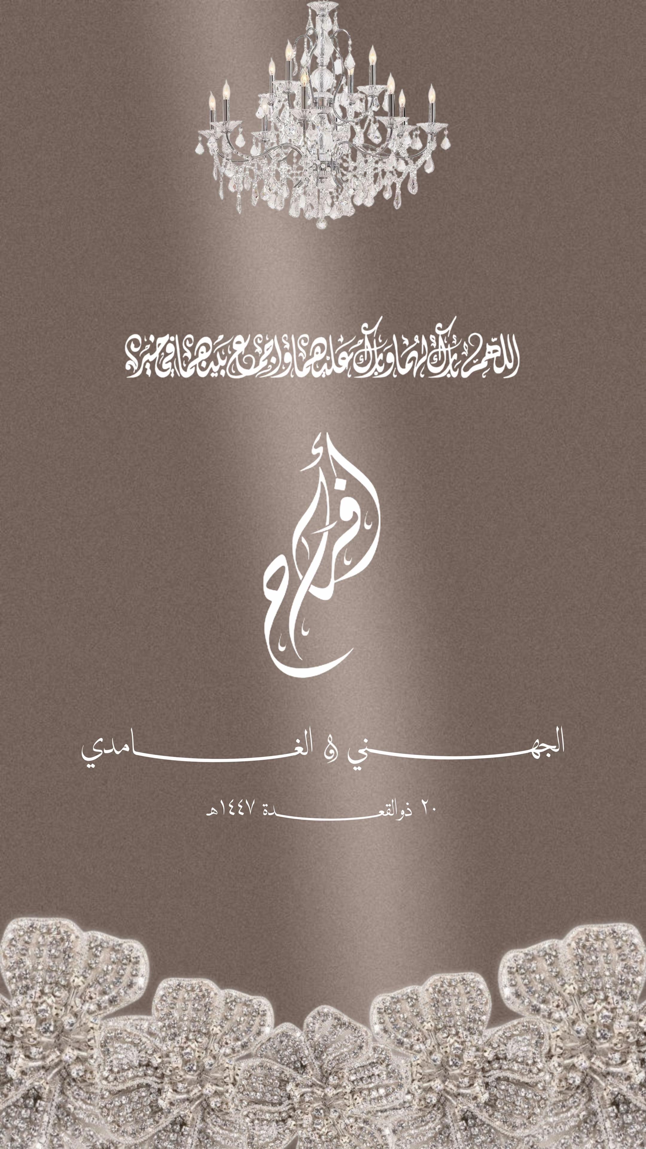 @aaman_m7