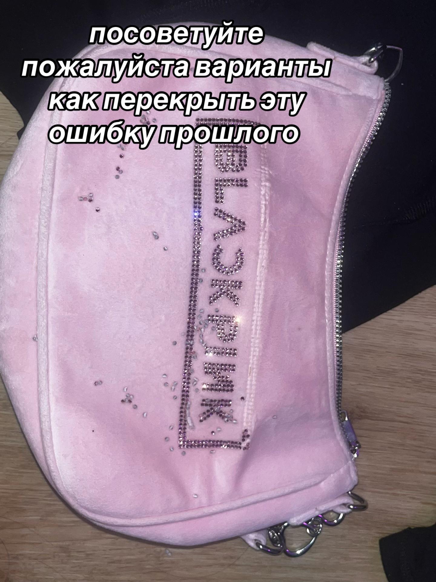 @тимофей го встр