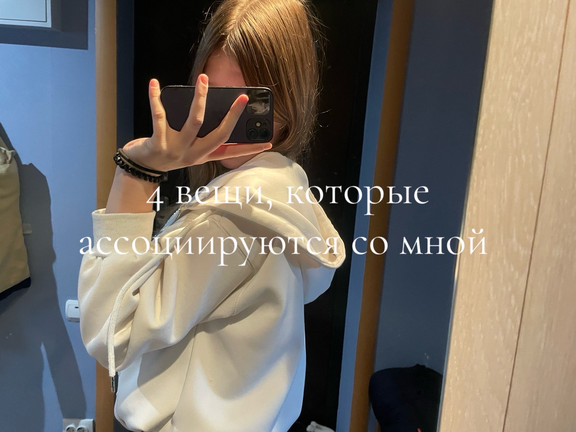 @Жека❤️🩹