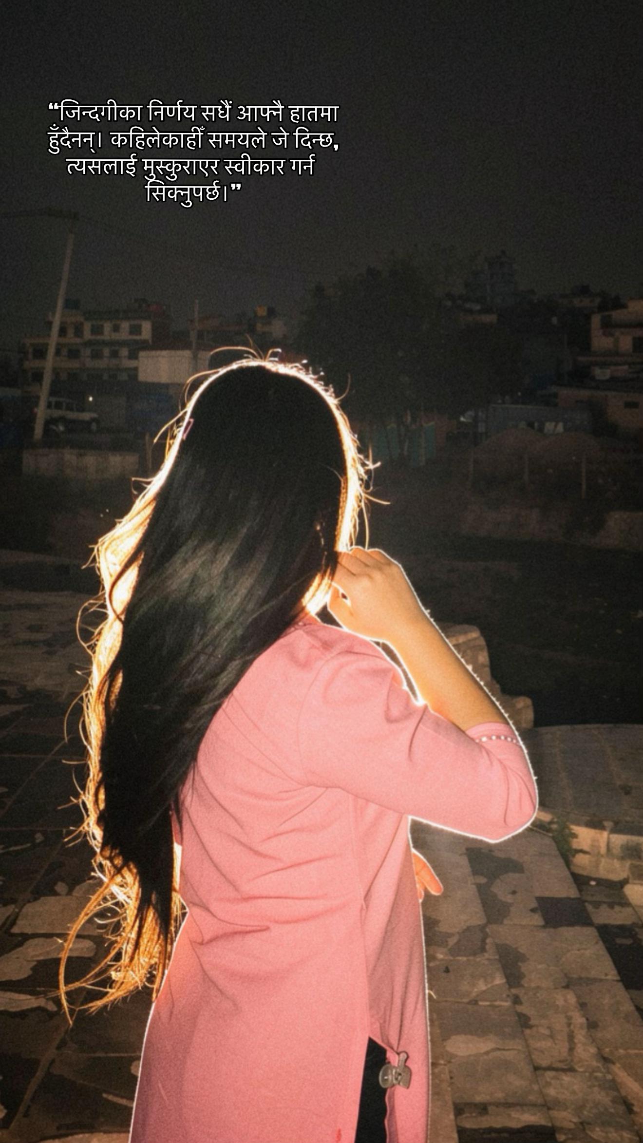@Sarita Rai