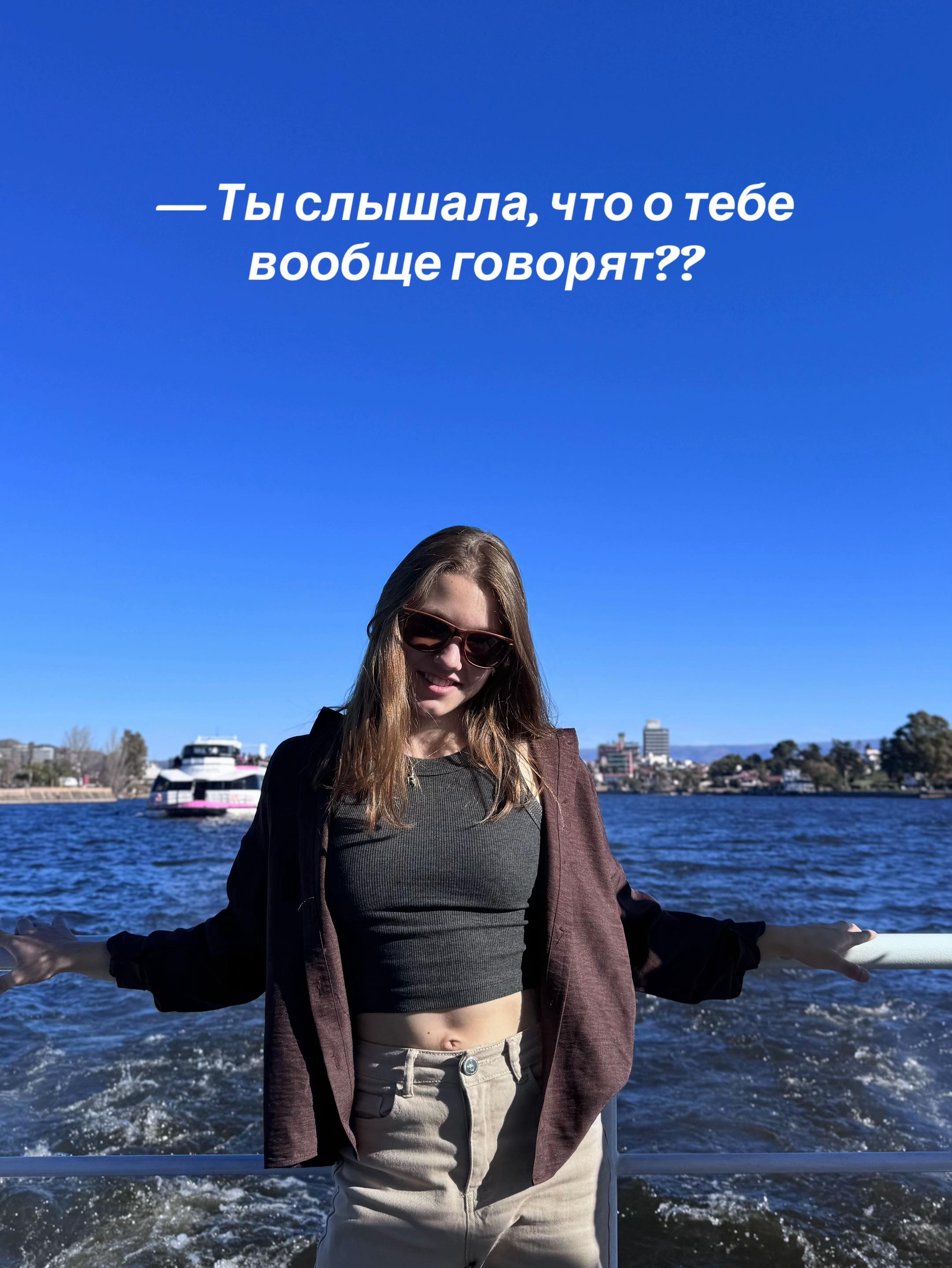 @Тгк: kristirudneva
