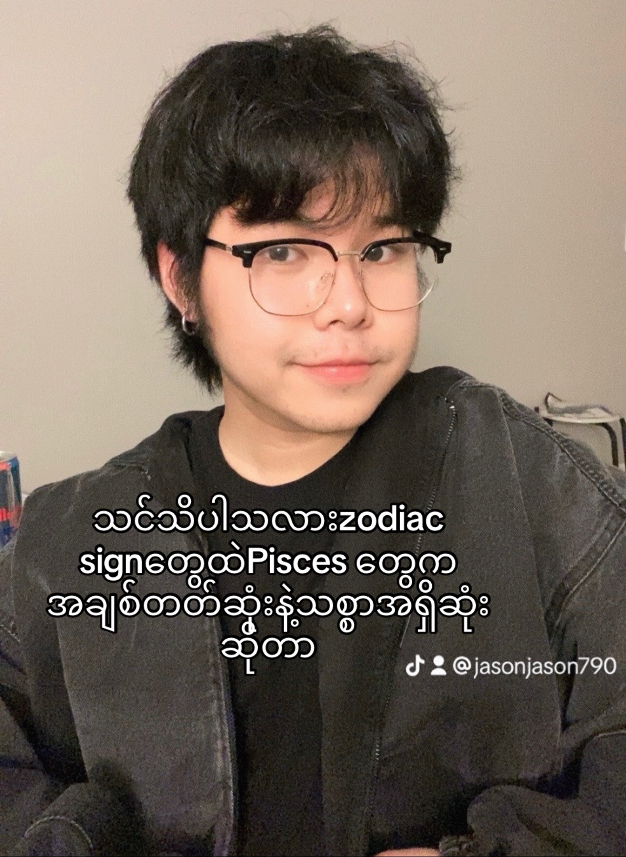 @Yair Mhan (Jason)