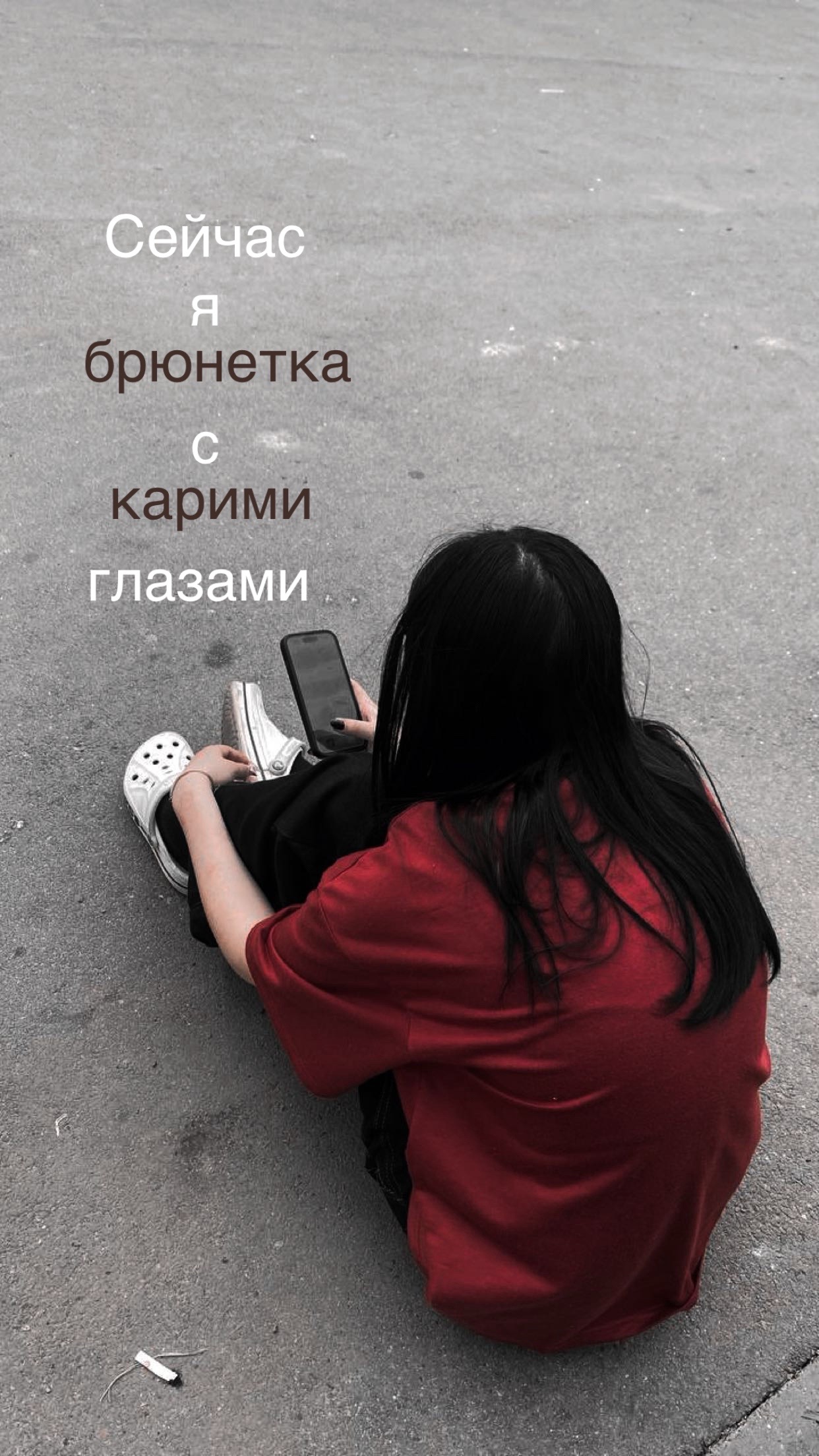 @may
