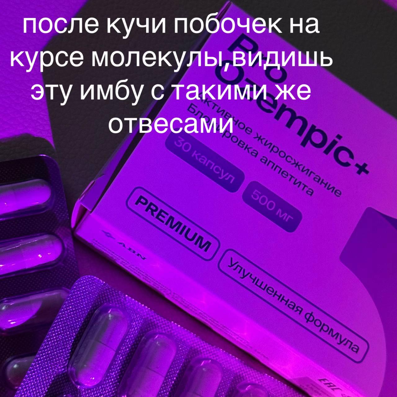 @paperswb56