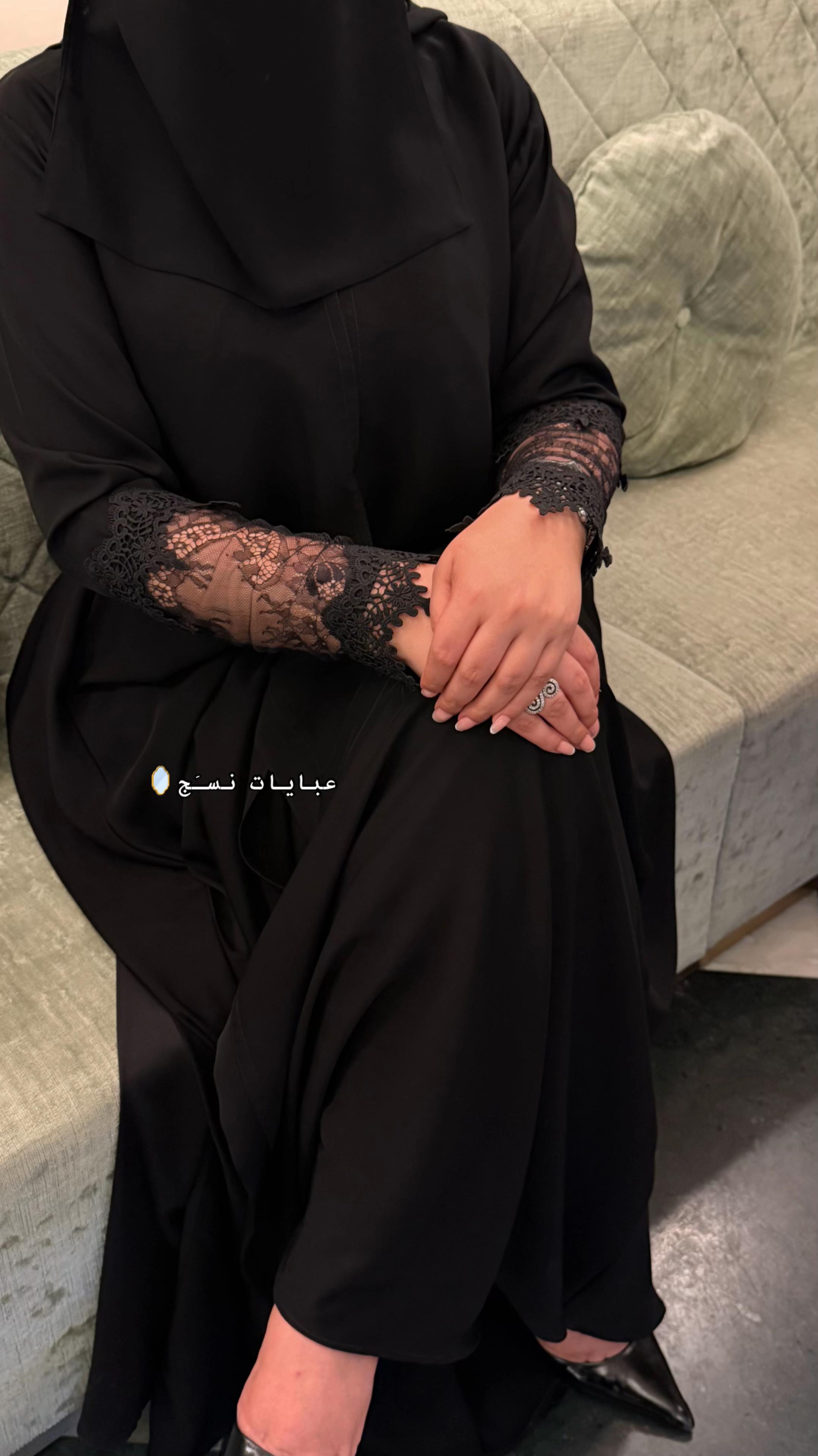 @لاين | نسـج 🪞