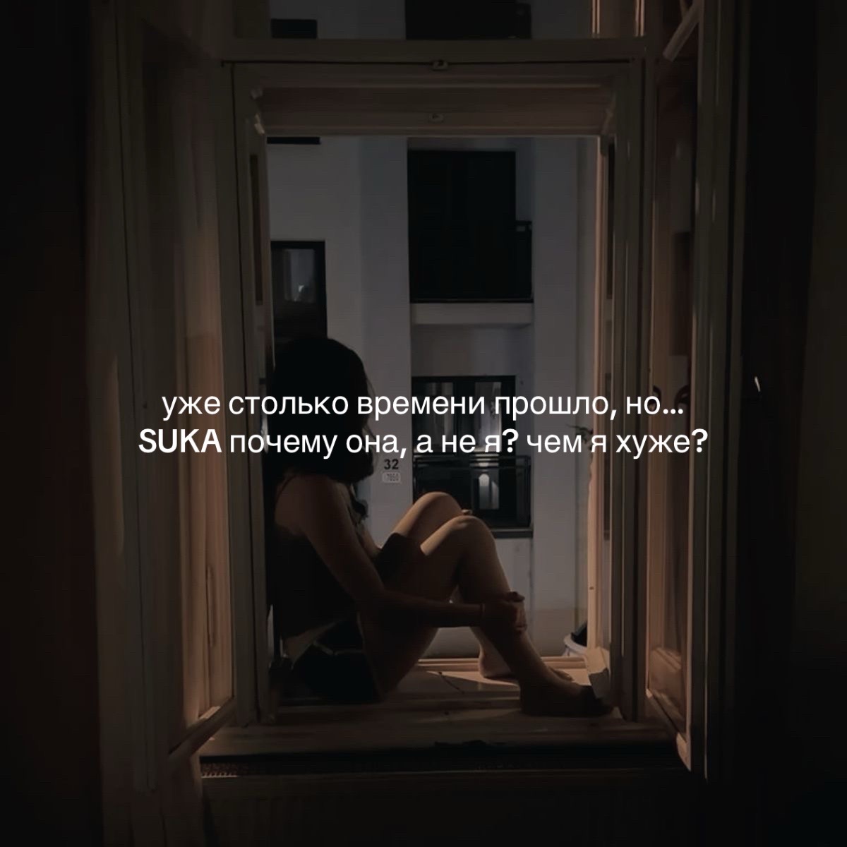 @легенда