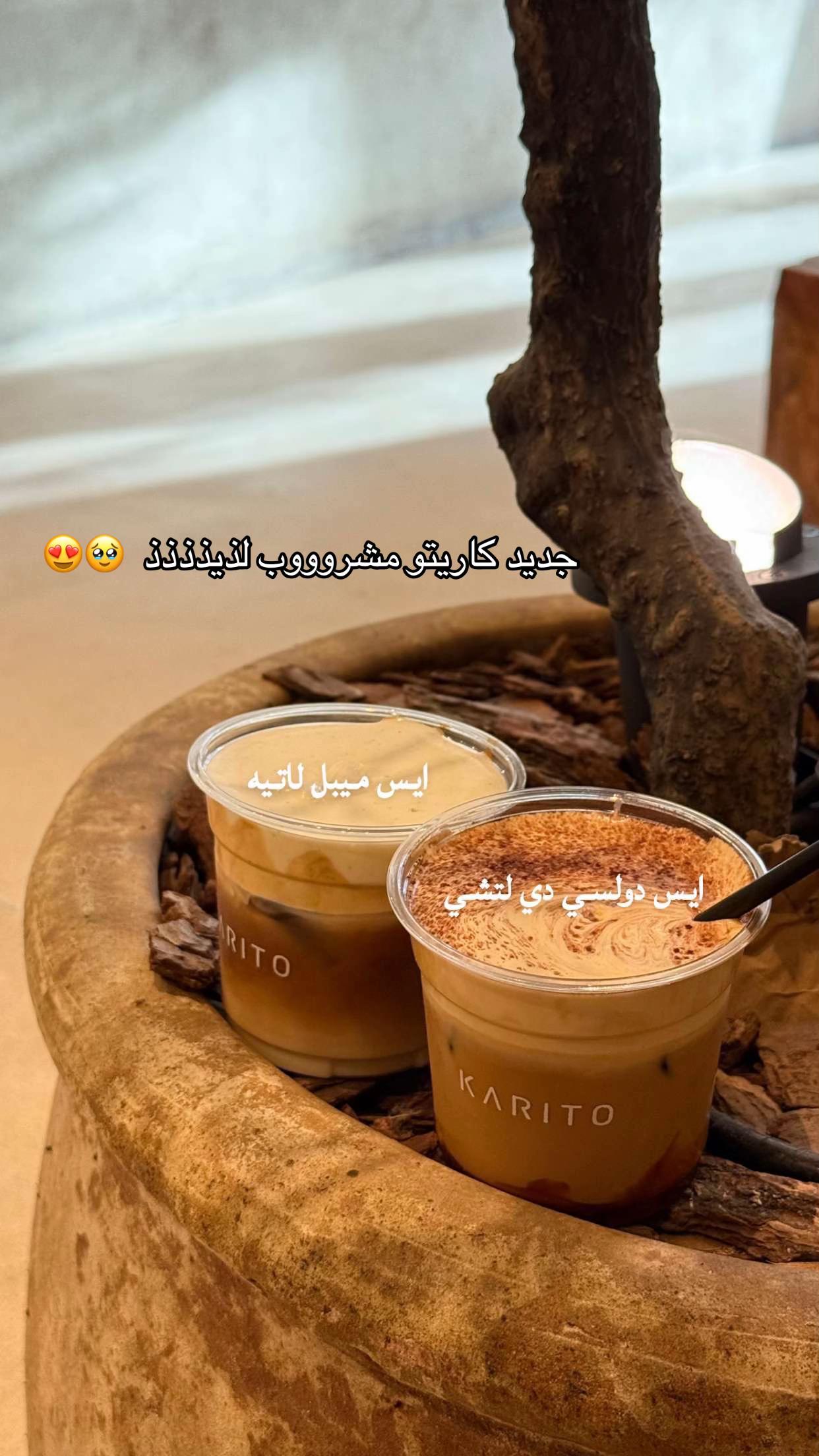 @فرح محمد