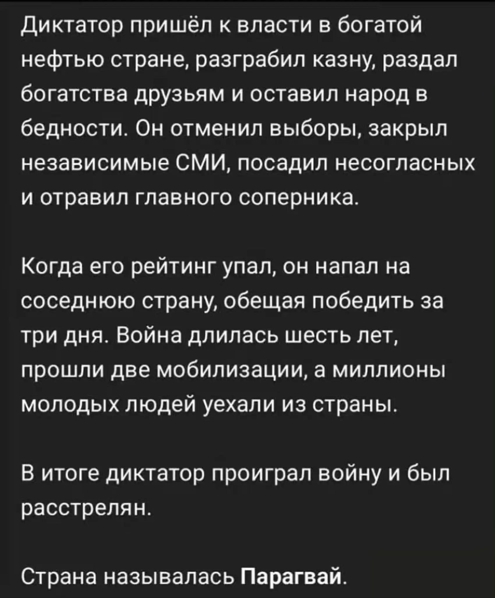 @Медербек Корганбаев