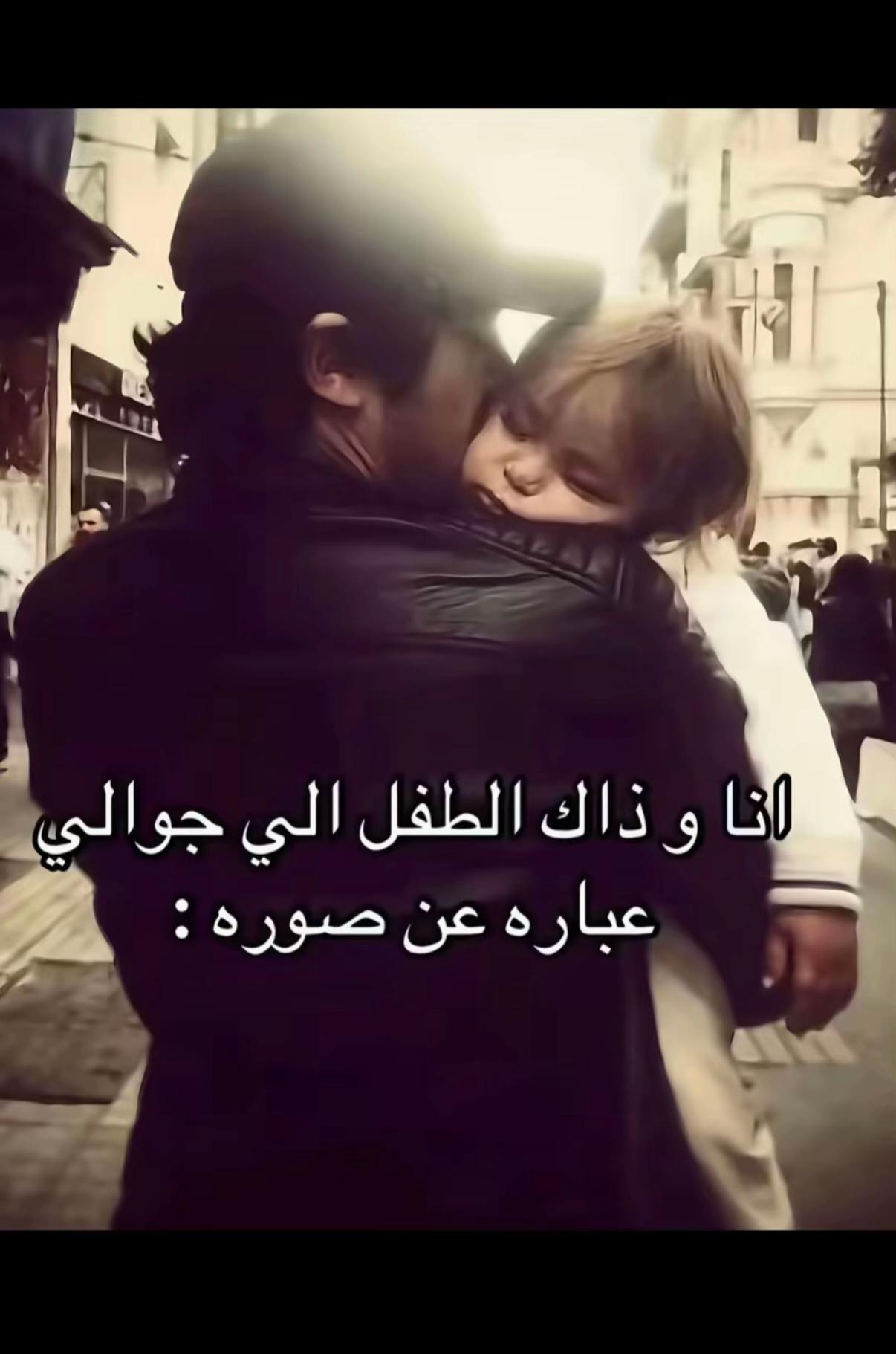 @مششعل🤩.