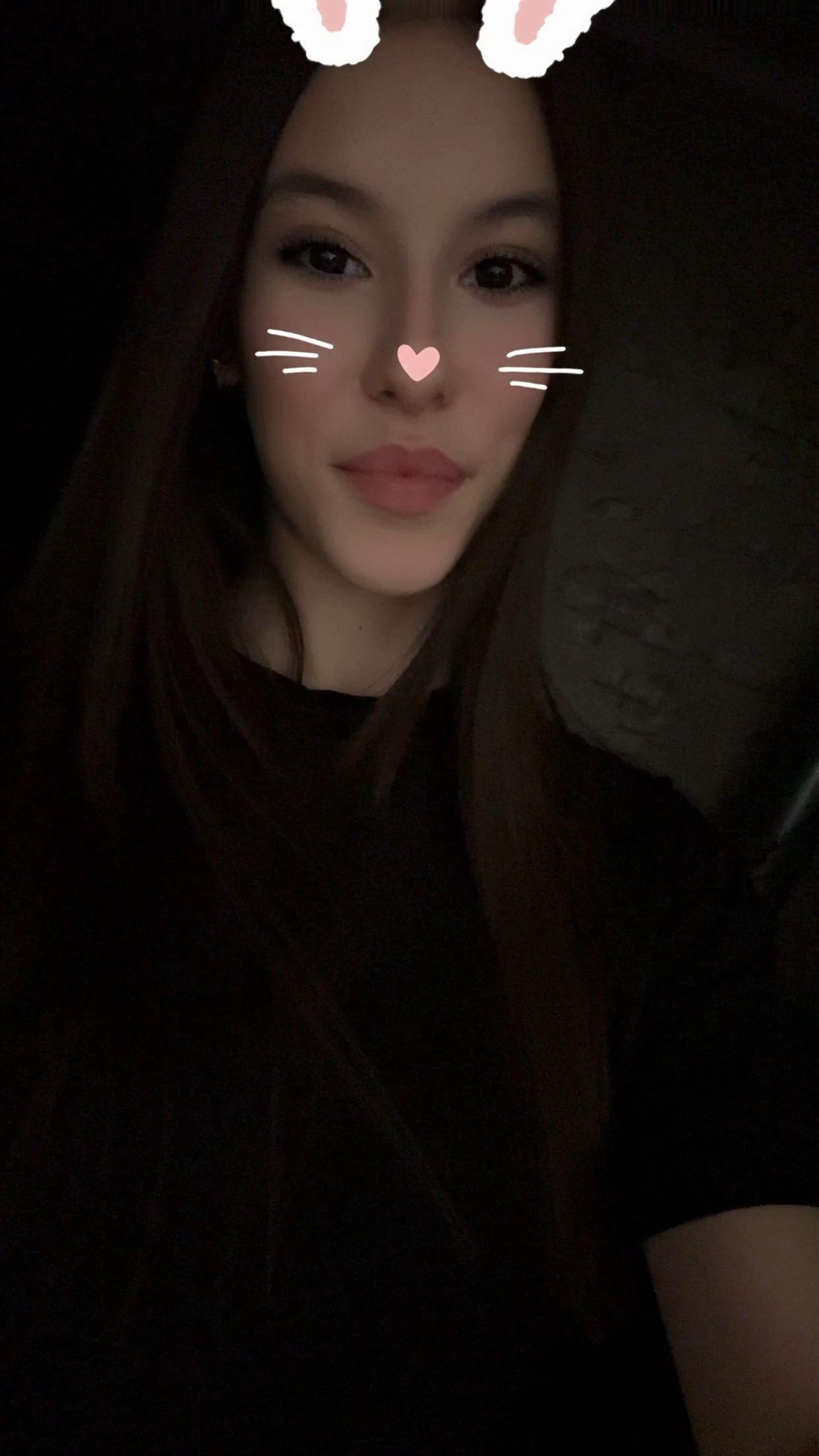 @дарена