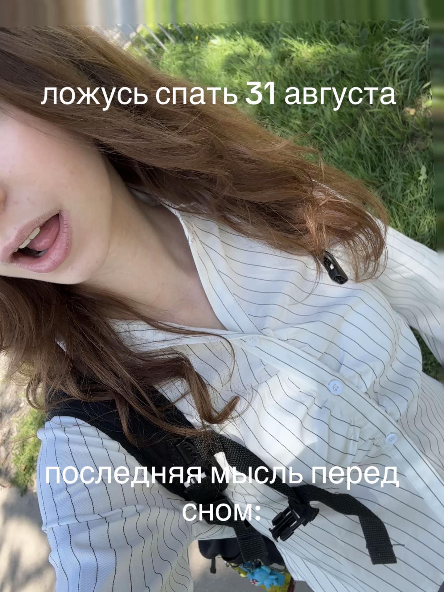 @evangelion