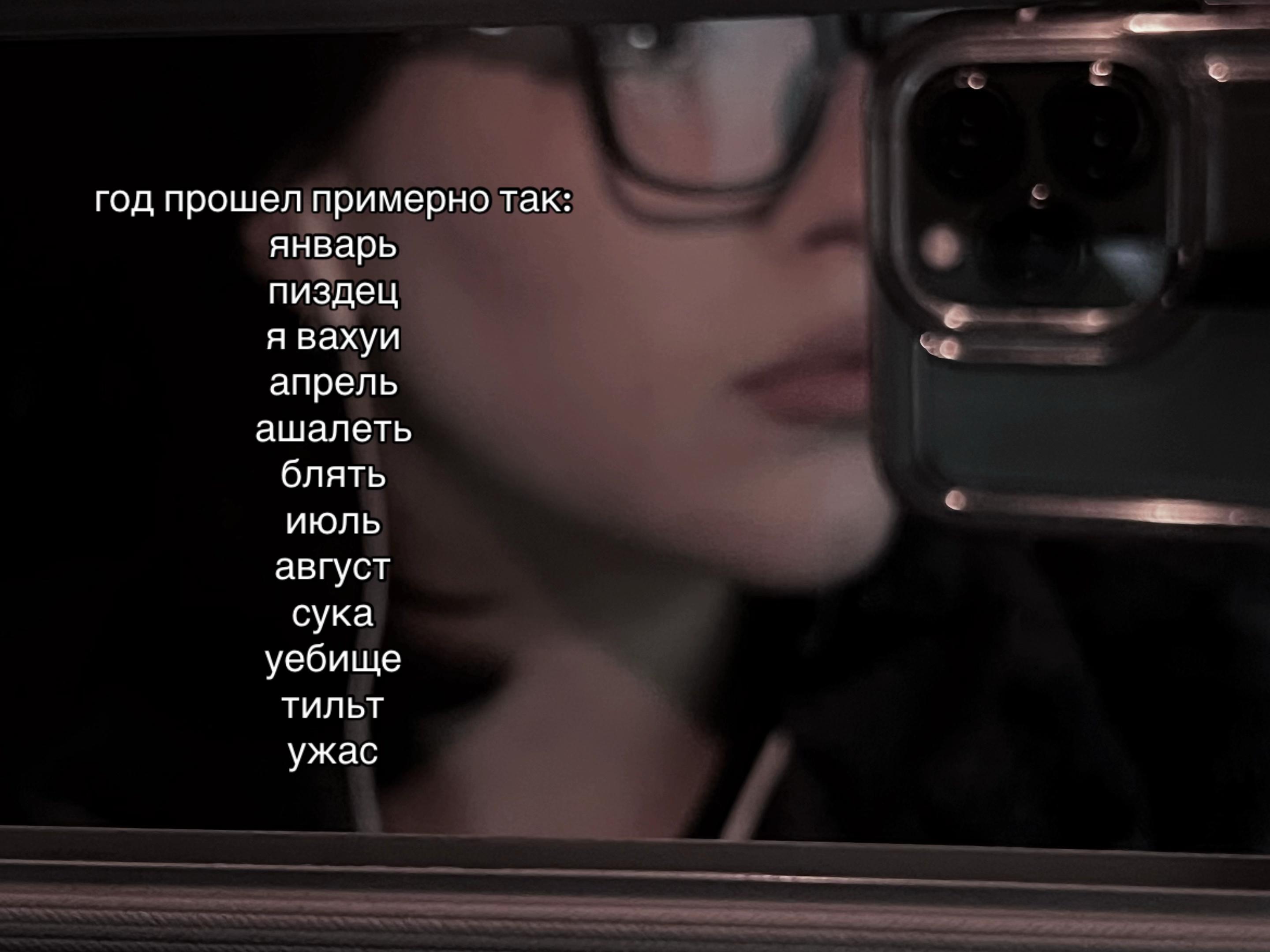 @tnkqwok