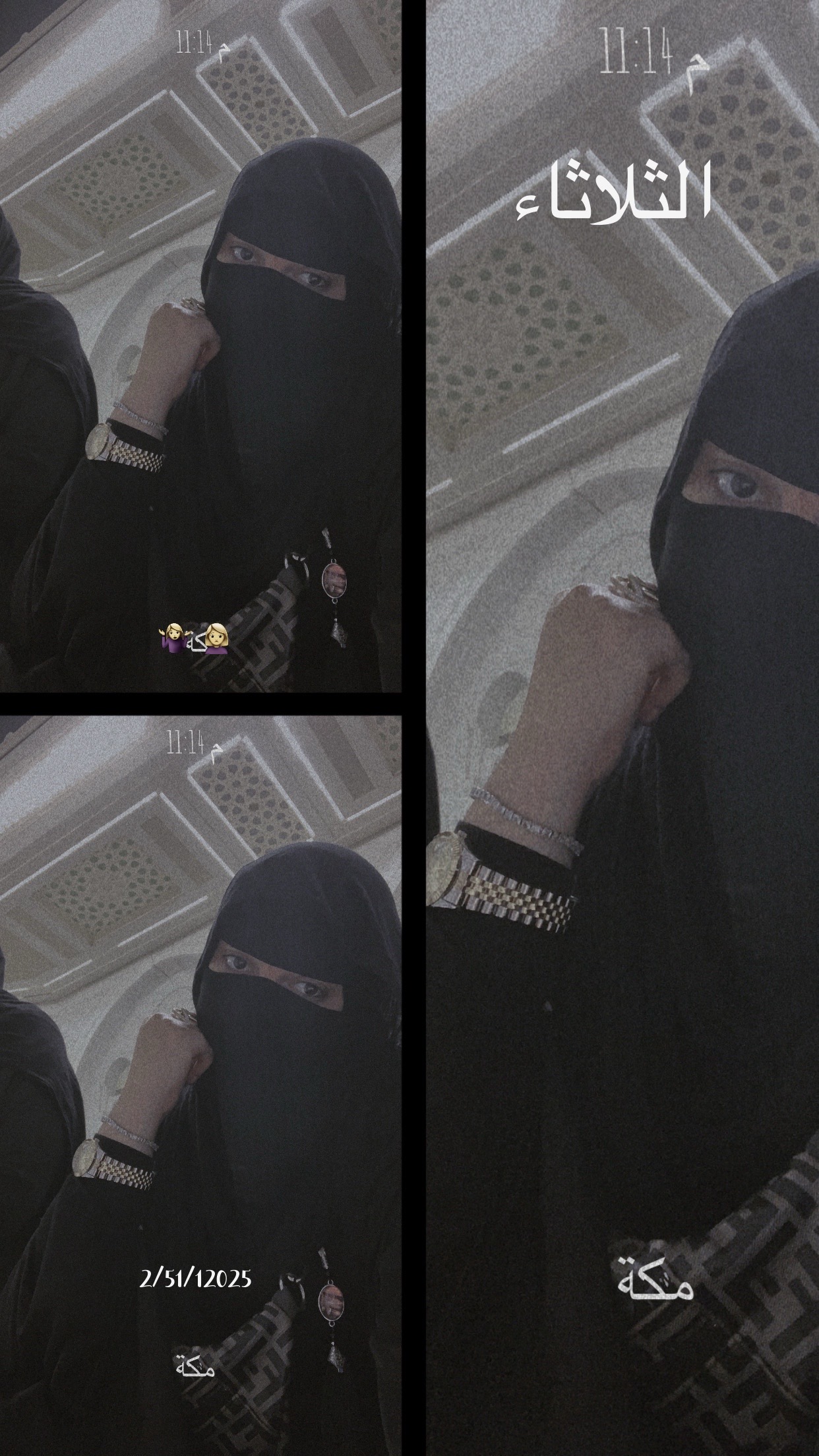 @Basma Mohamed