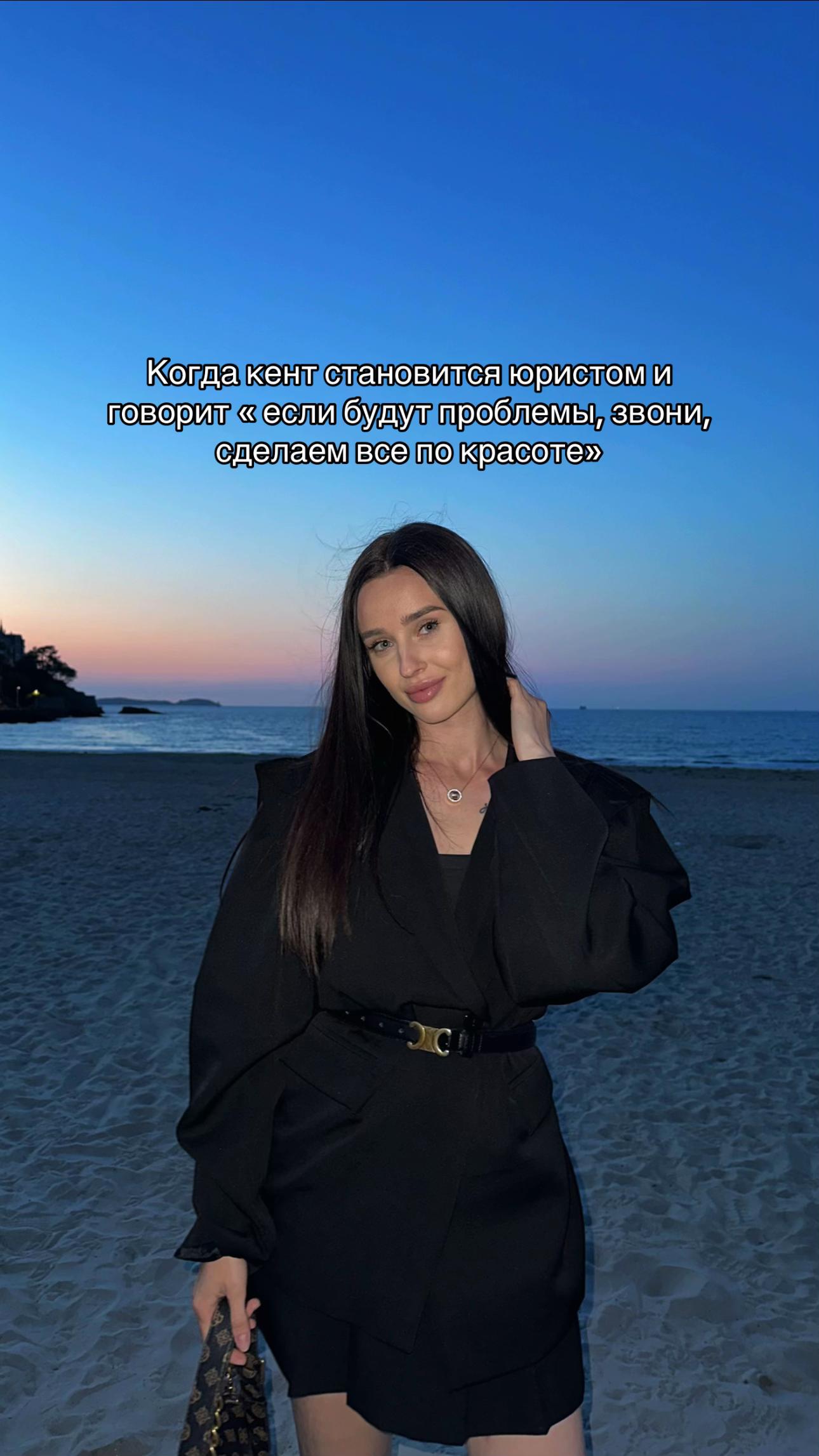 @KARINEE