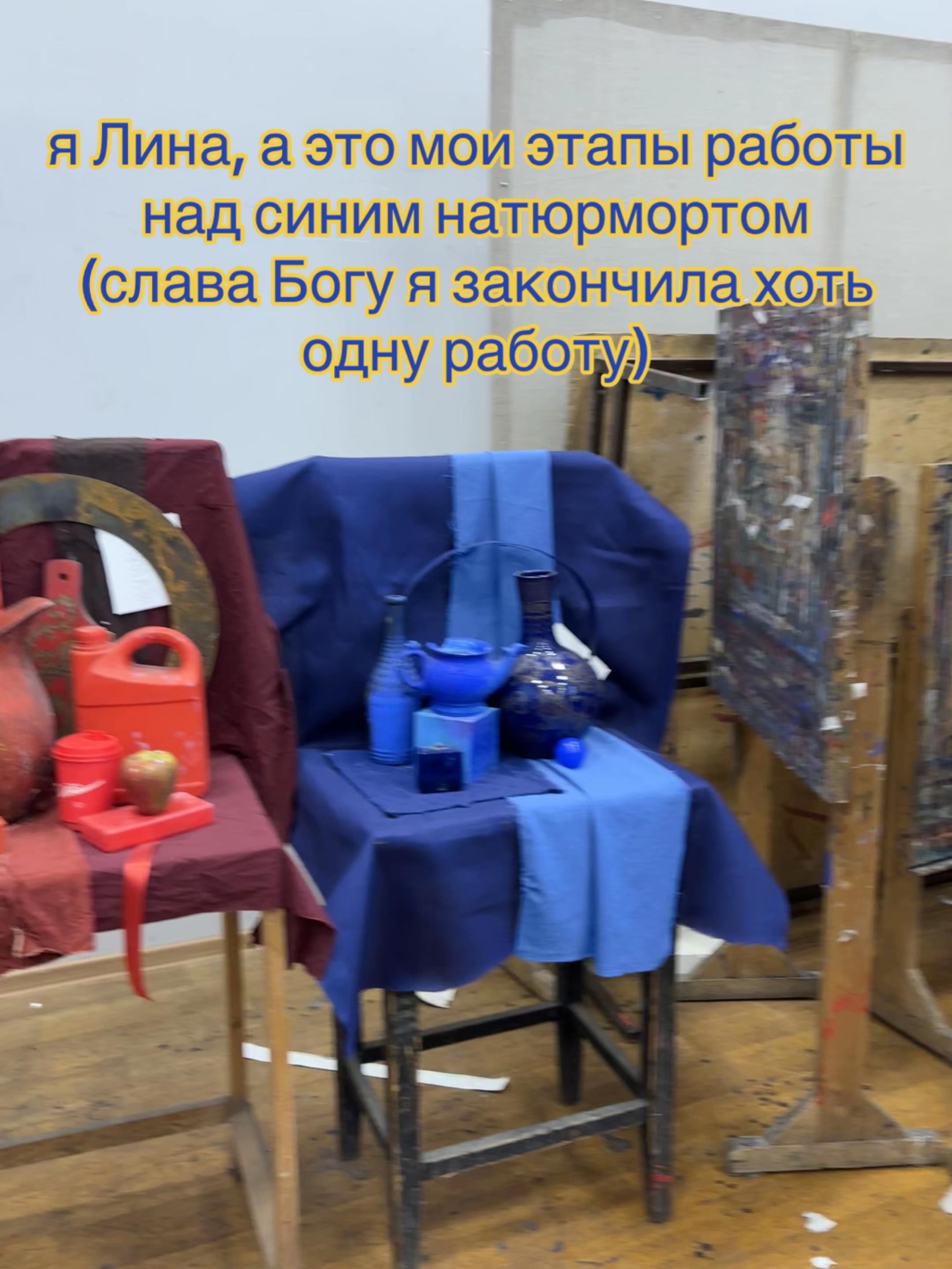 @я эмо
