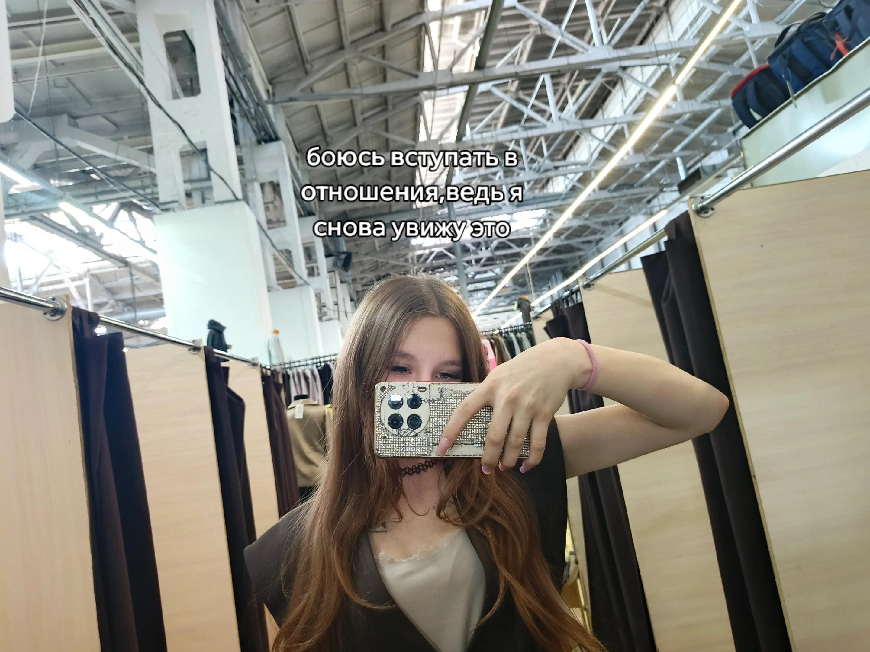 @matkovskaya❤️