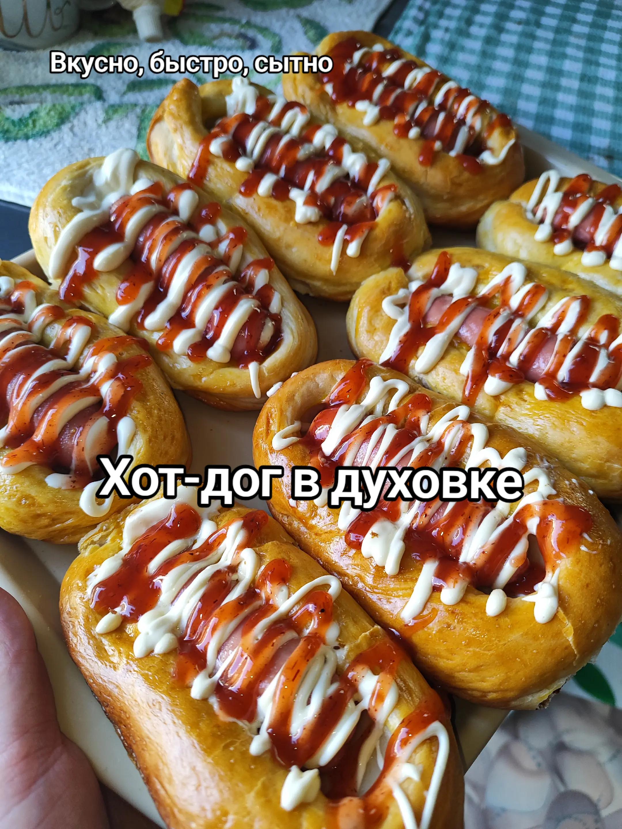 @Диана Позитивчиk