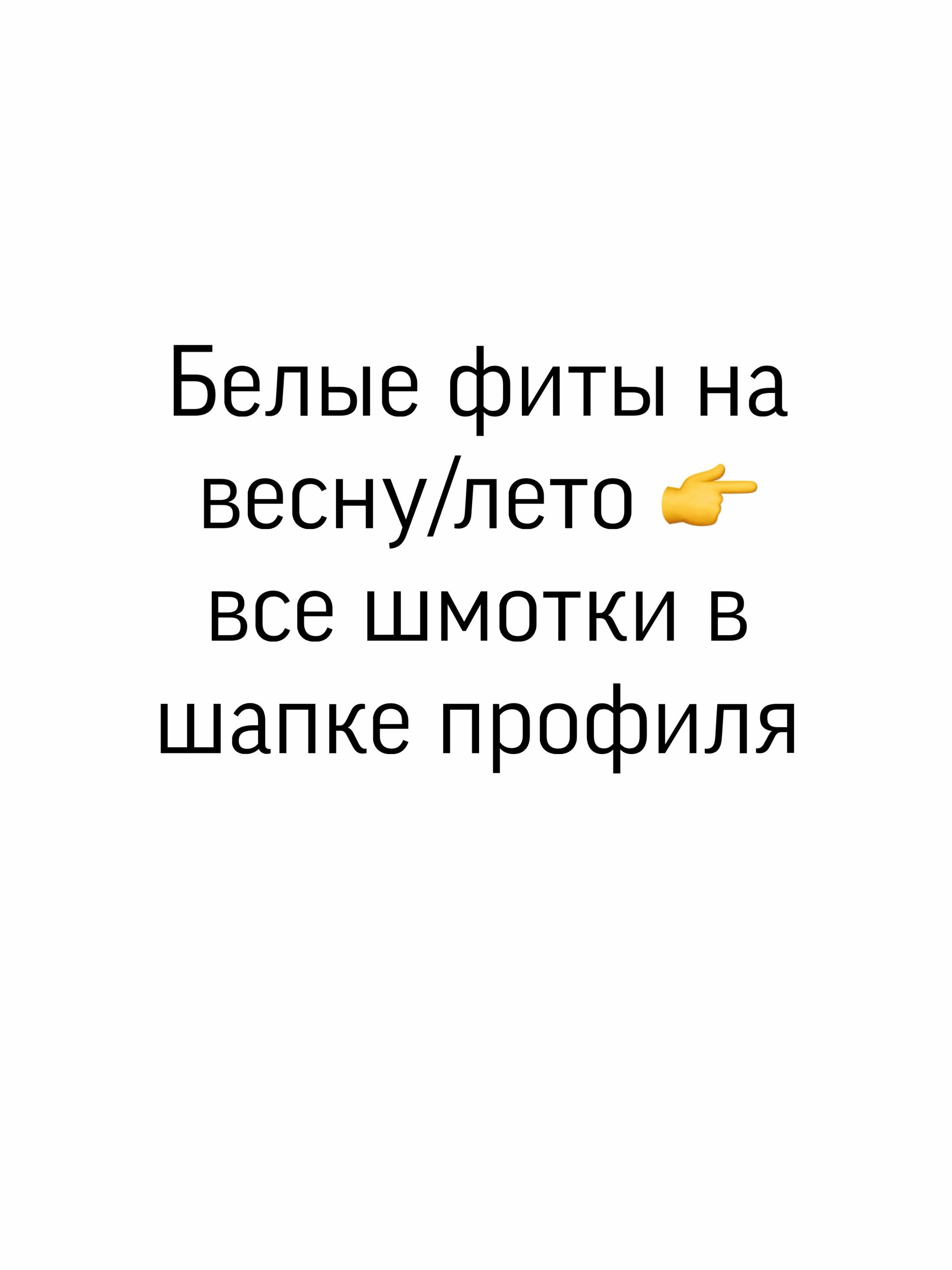 @ТГК: ТОЛКОВЫЙ ШМОТ