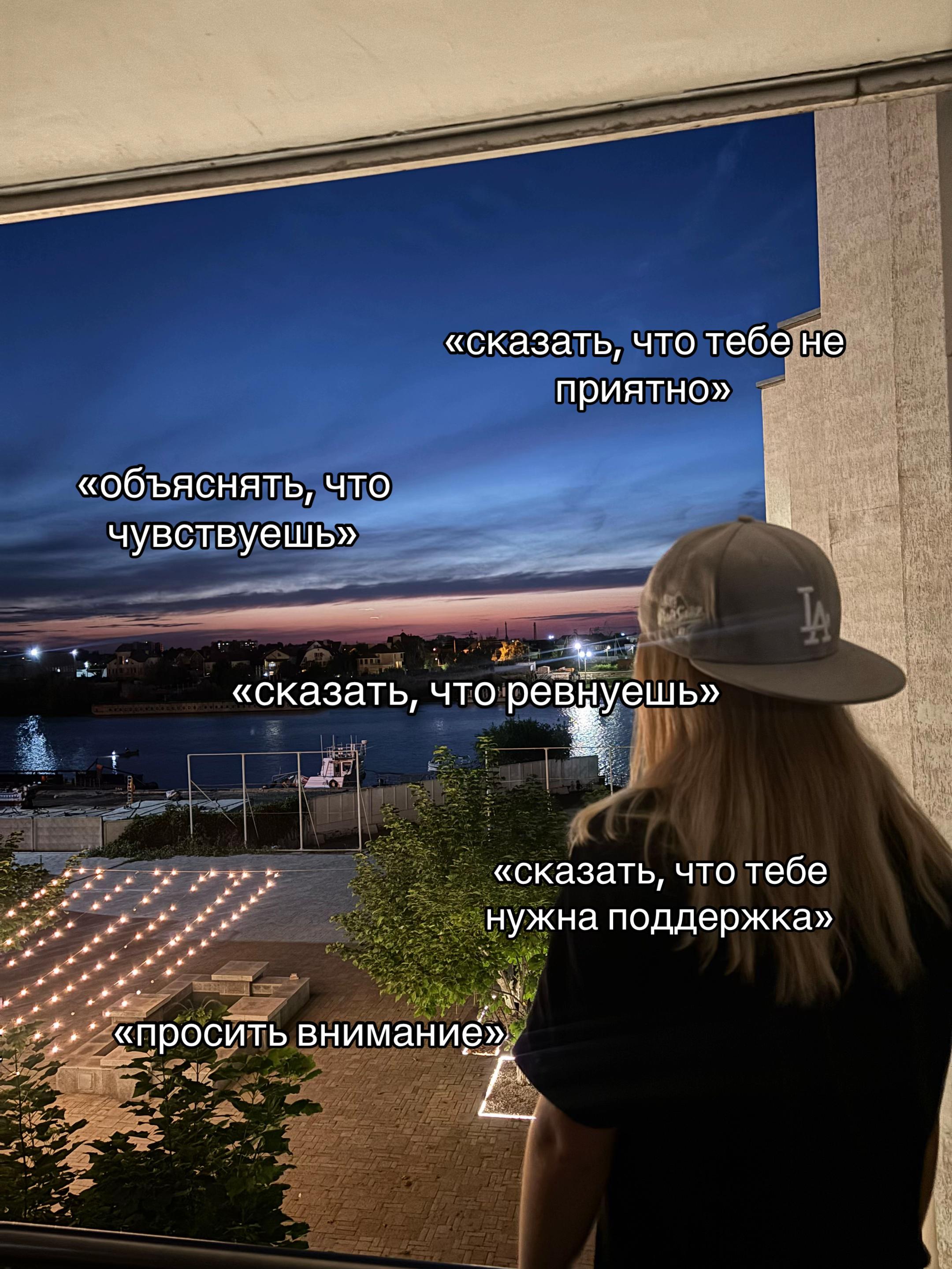 @дилдасян