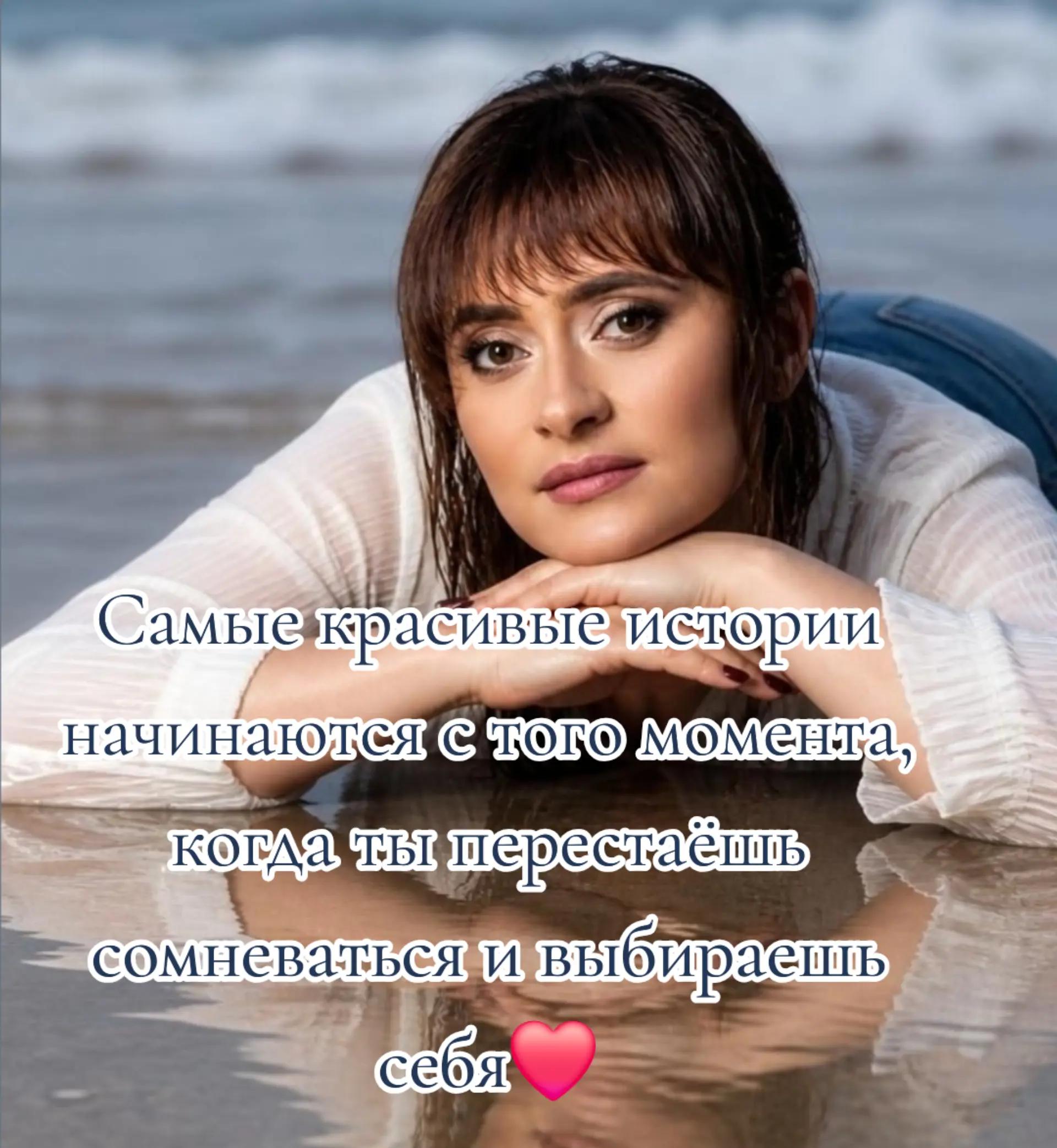 @Юлия Бочарова Харьков