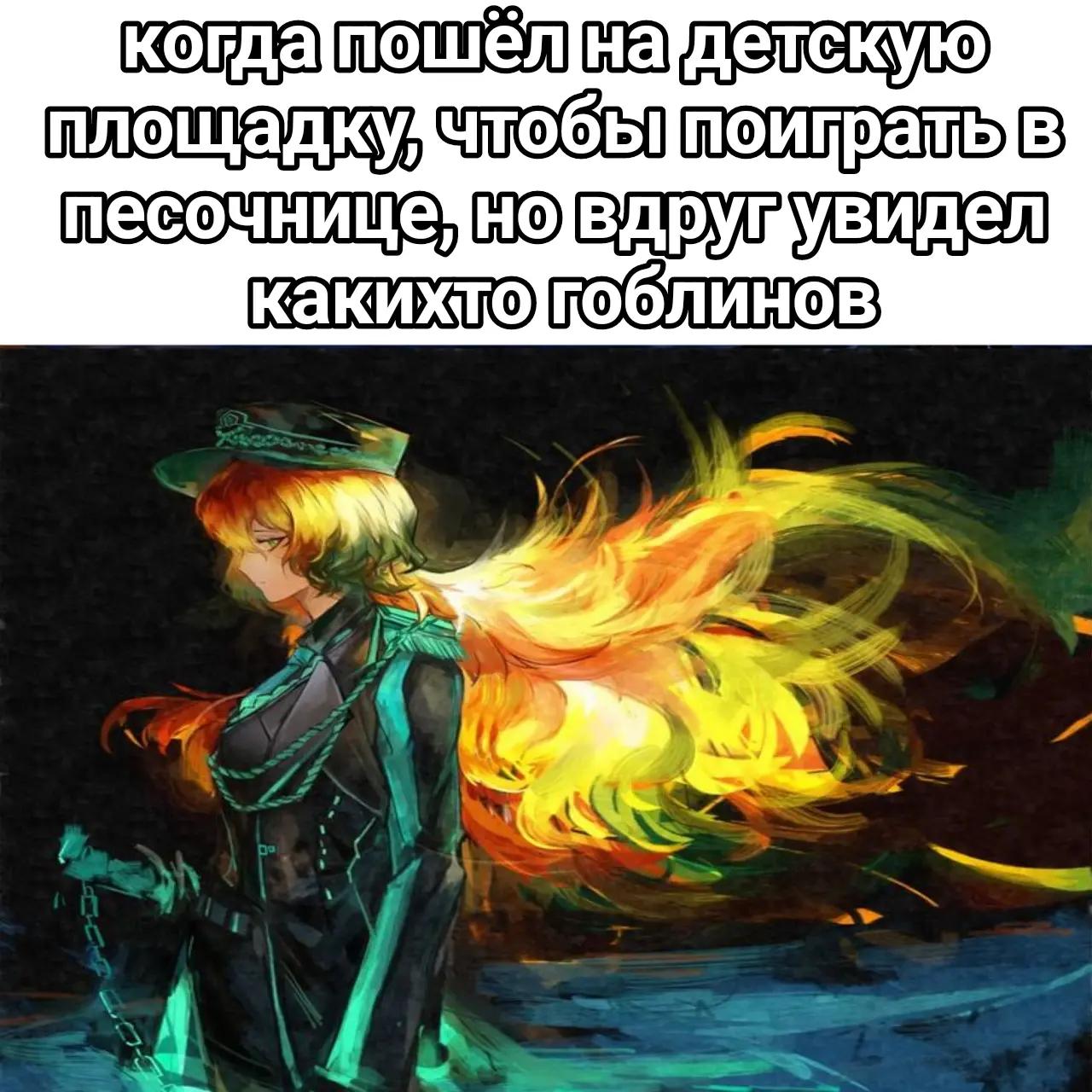 @Дикий Израиль🔑🌙