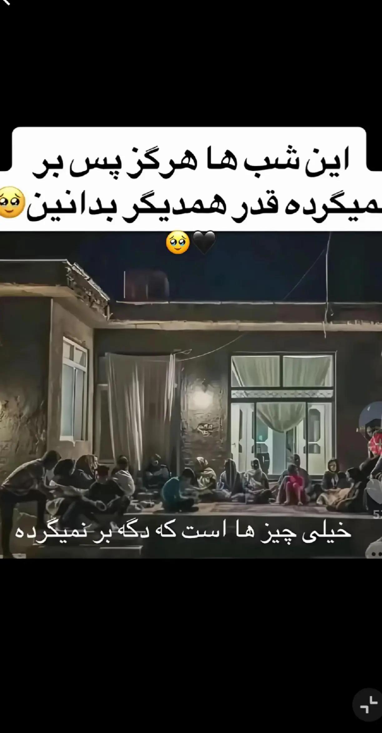 @Aziz_Azizi