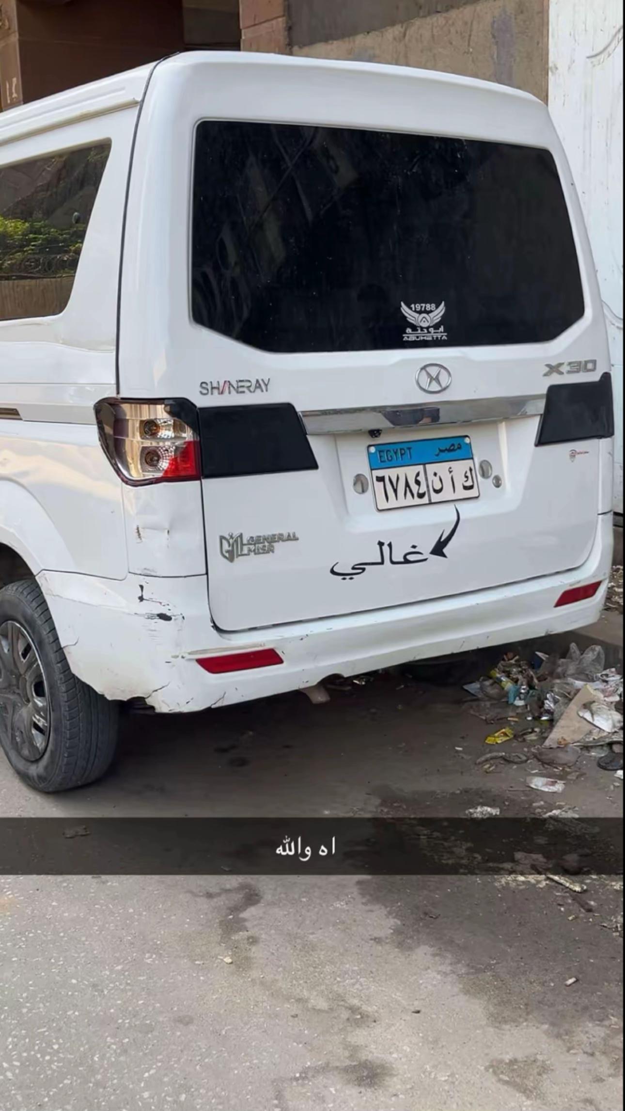 @رَ 🌷