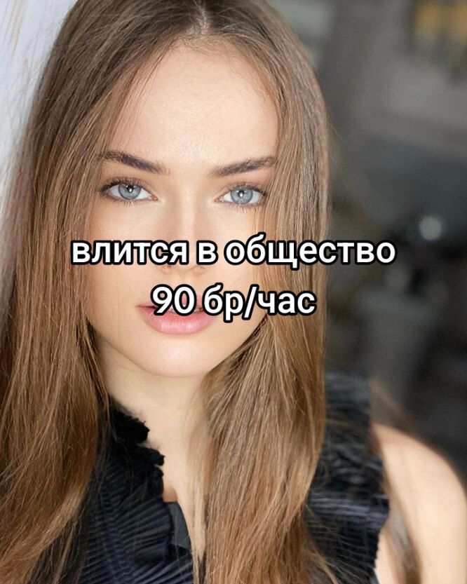 @я не металист