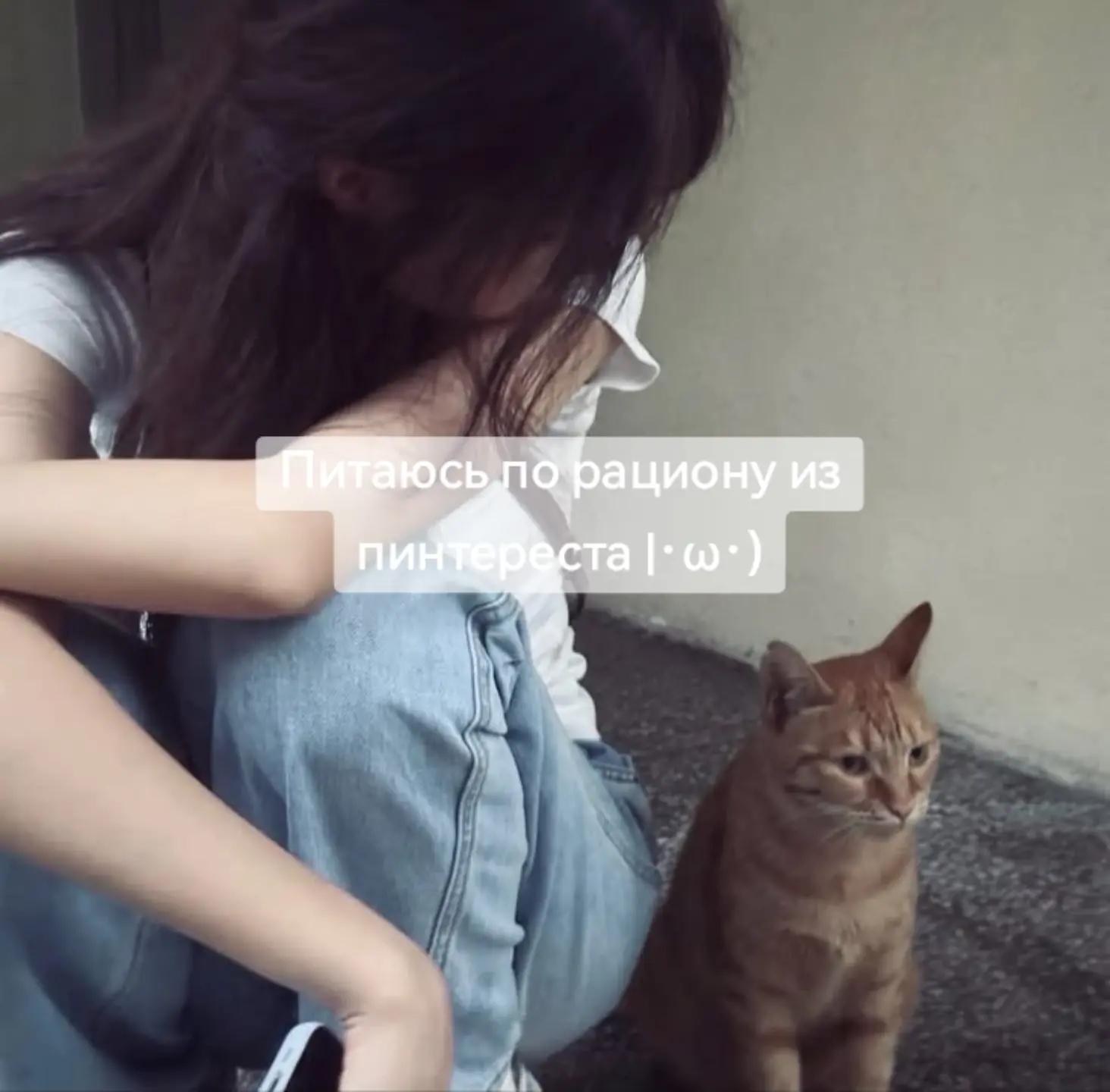 @45кг⭐️