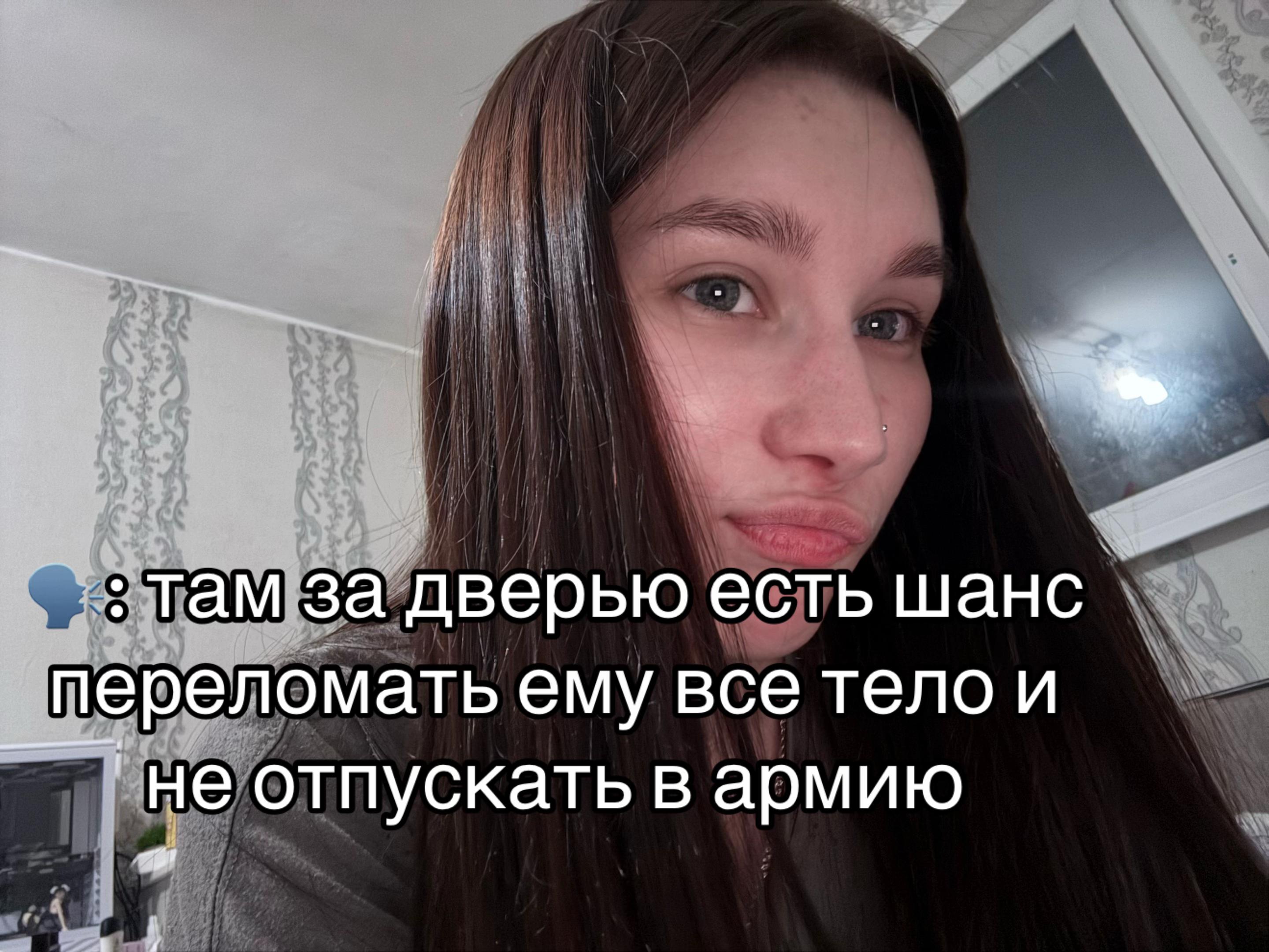 @ивашкерсс💋
