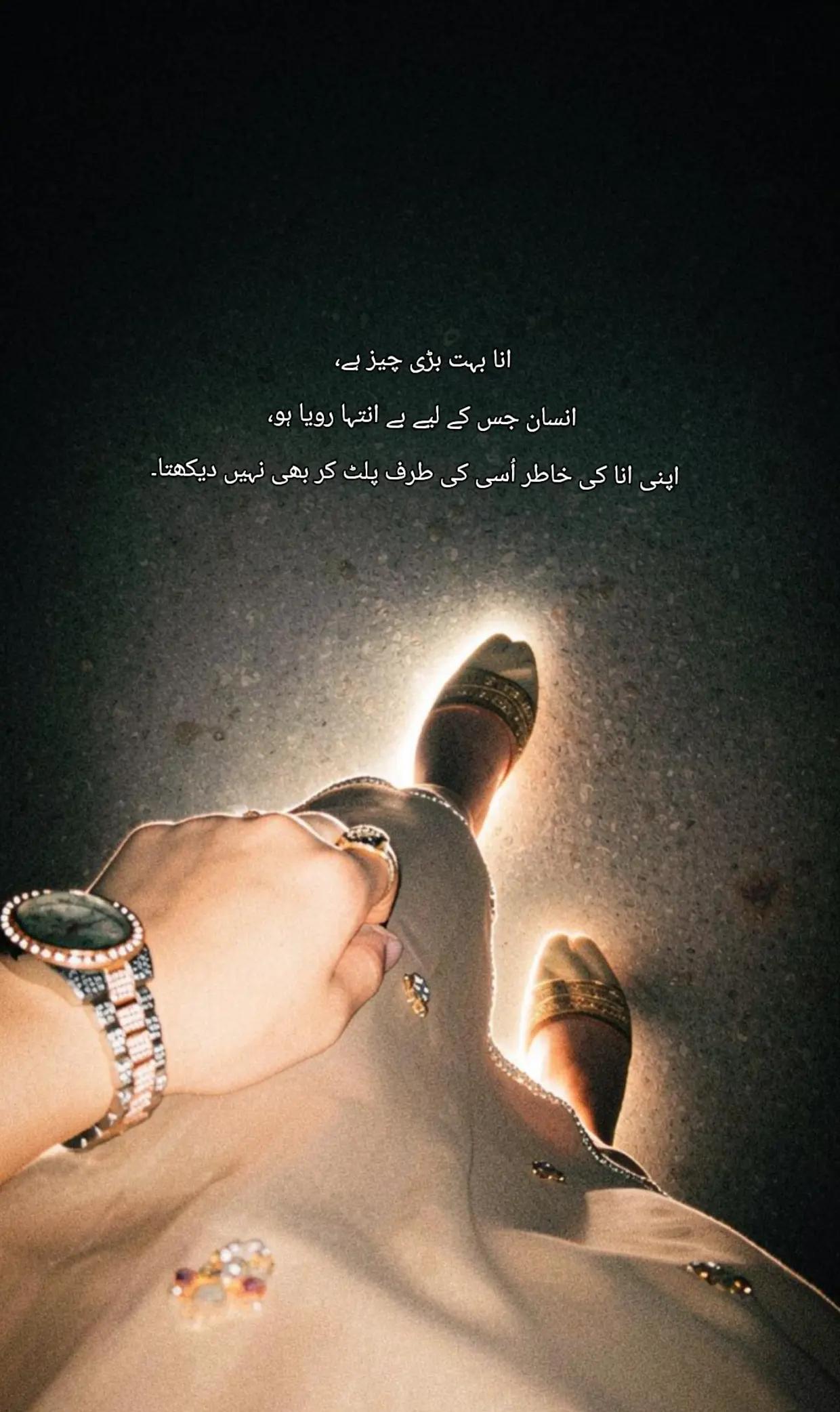 @Maryamzubair