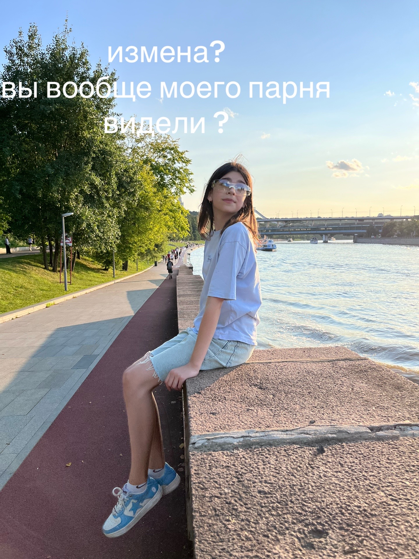 @алиша🫰🏻