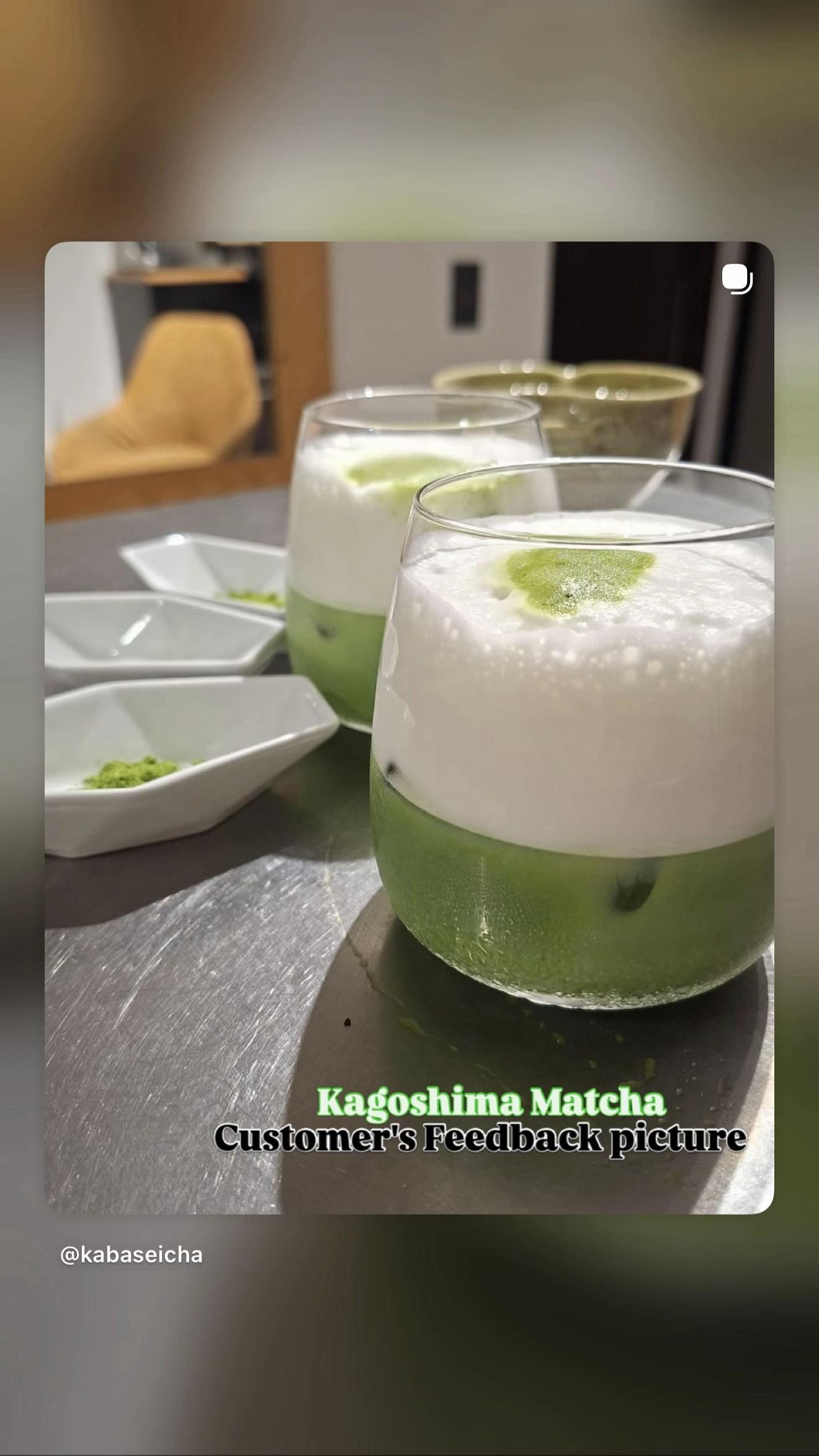 @k a b a s e i c h a