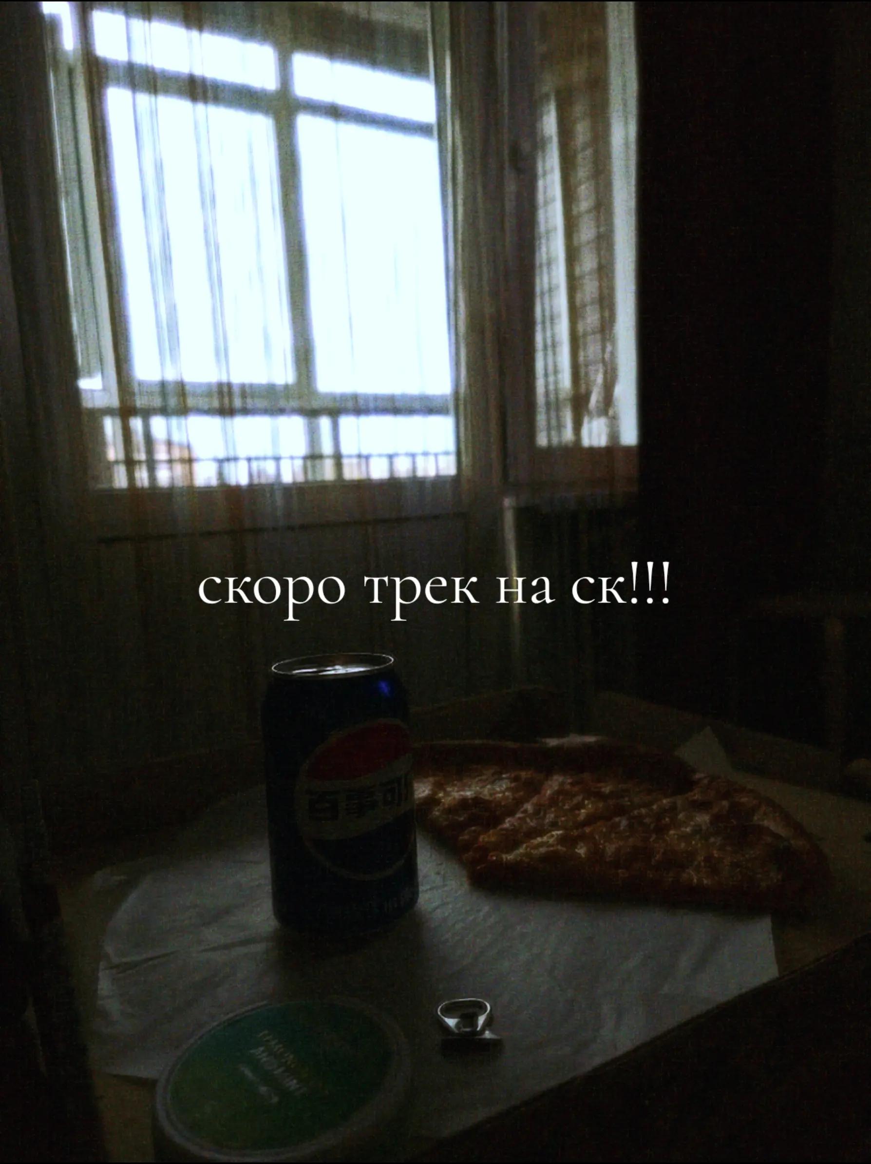 @тгк квиакс